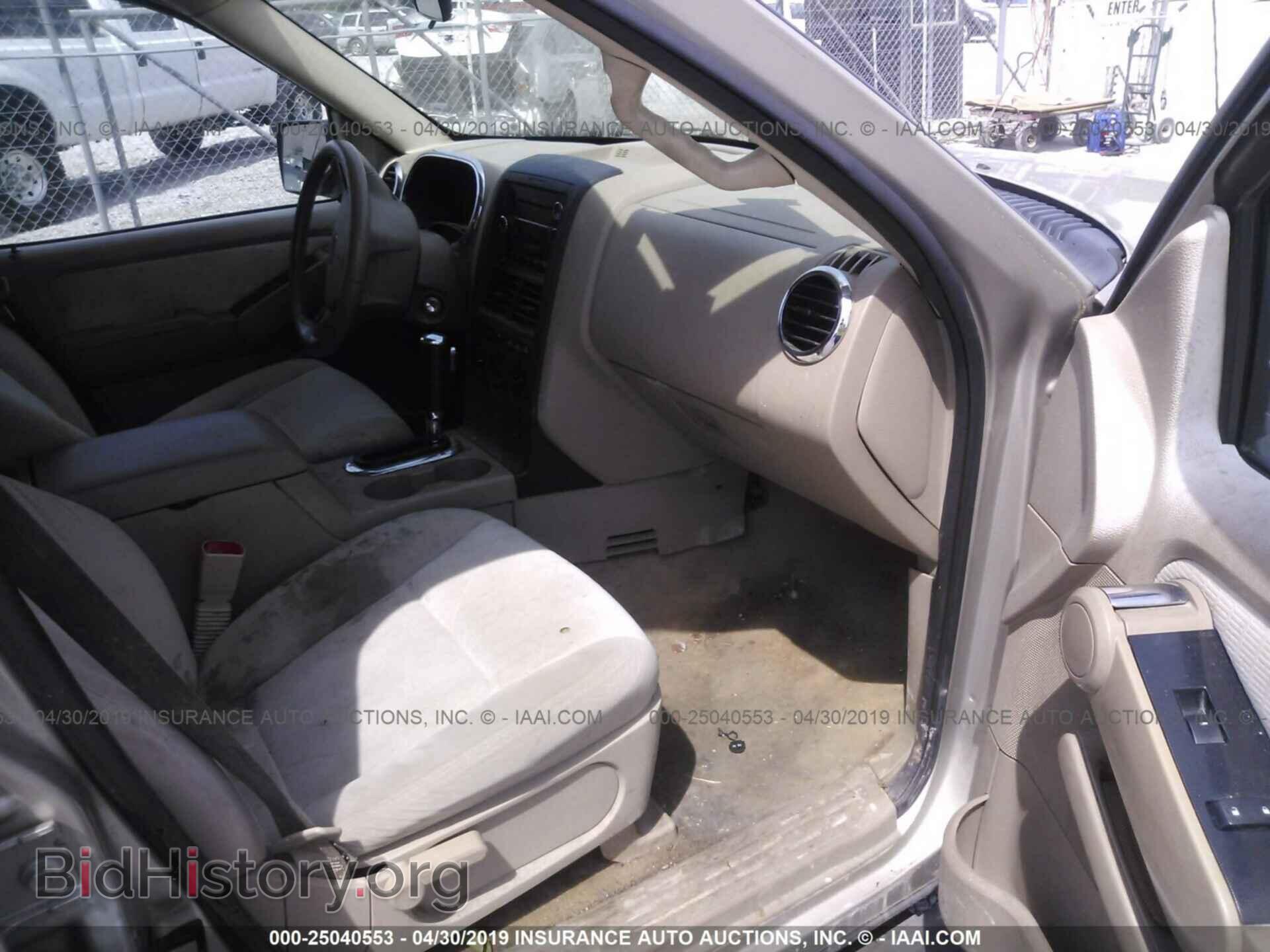 2007 FORD EXPLORER - VIN: 1FMEU73E97UB55221 - Photo 5