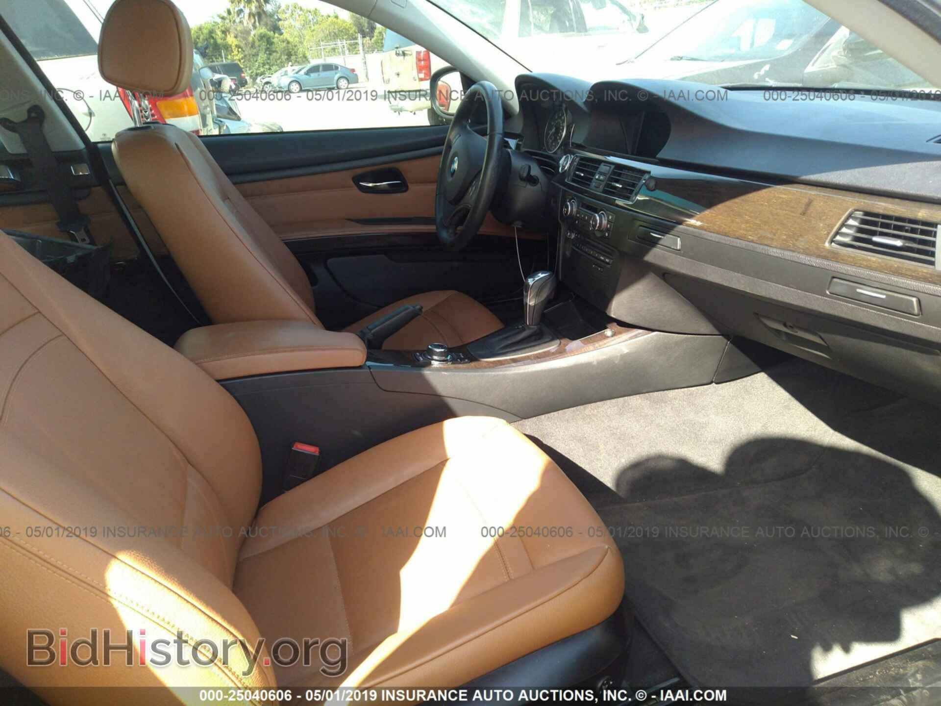 2012 BMW 328 - VIN: WBAKE5C55CE756068 - Фото 5