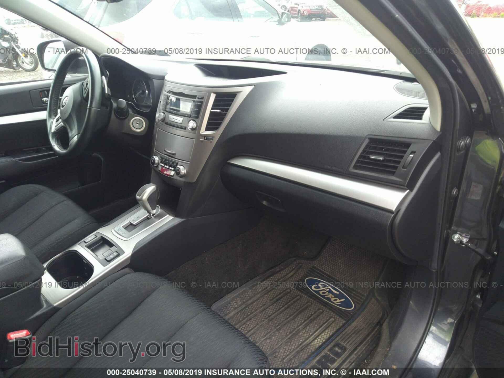 2012 SUBARU OUTBACK - VIN: 4S4BRBCC3C3225530 - Photo 5