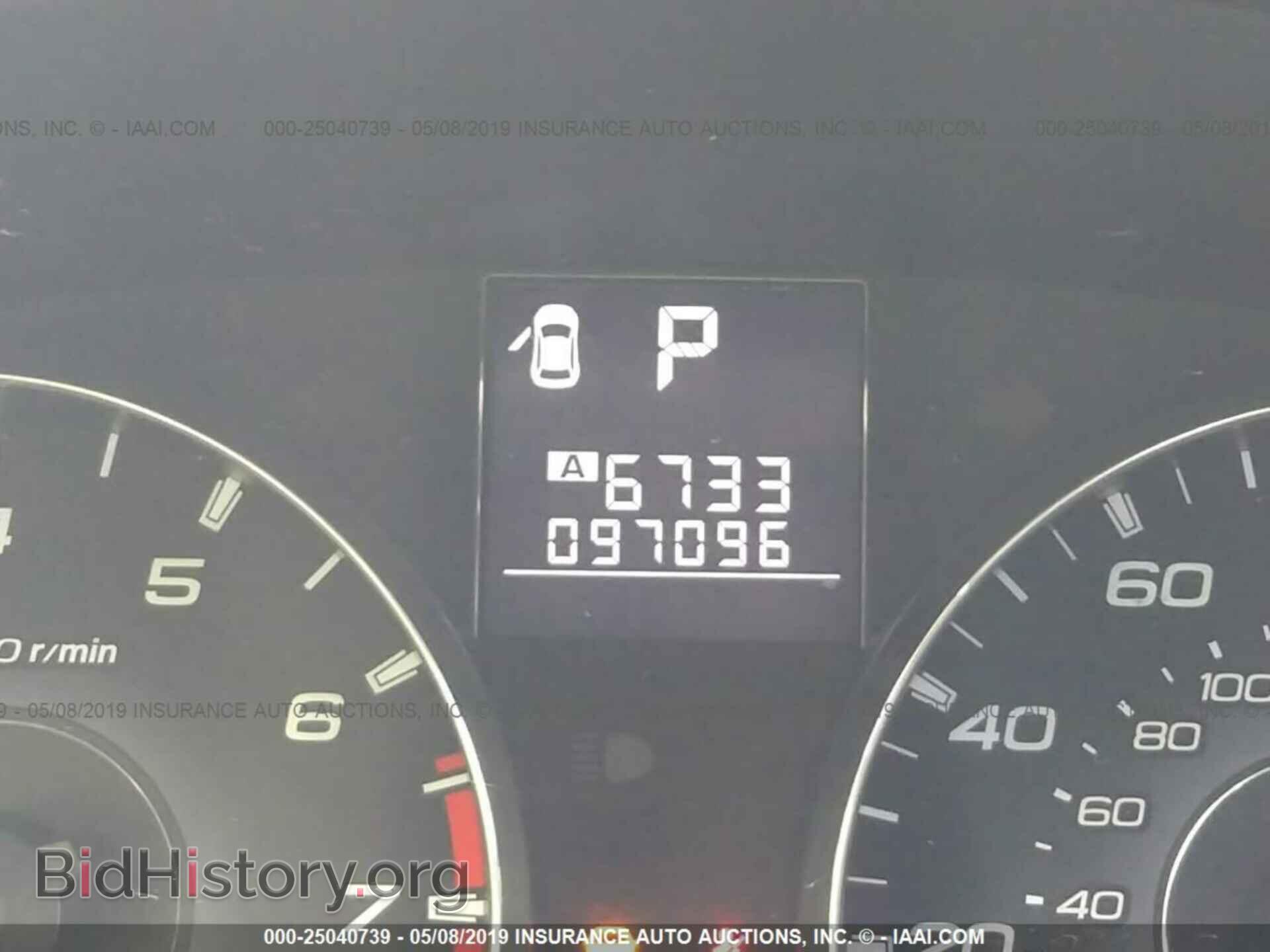 2012 SUBARU OUTBACK - VIN: 4S4BRBCC3C3225530 - Photo 7