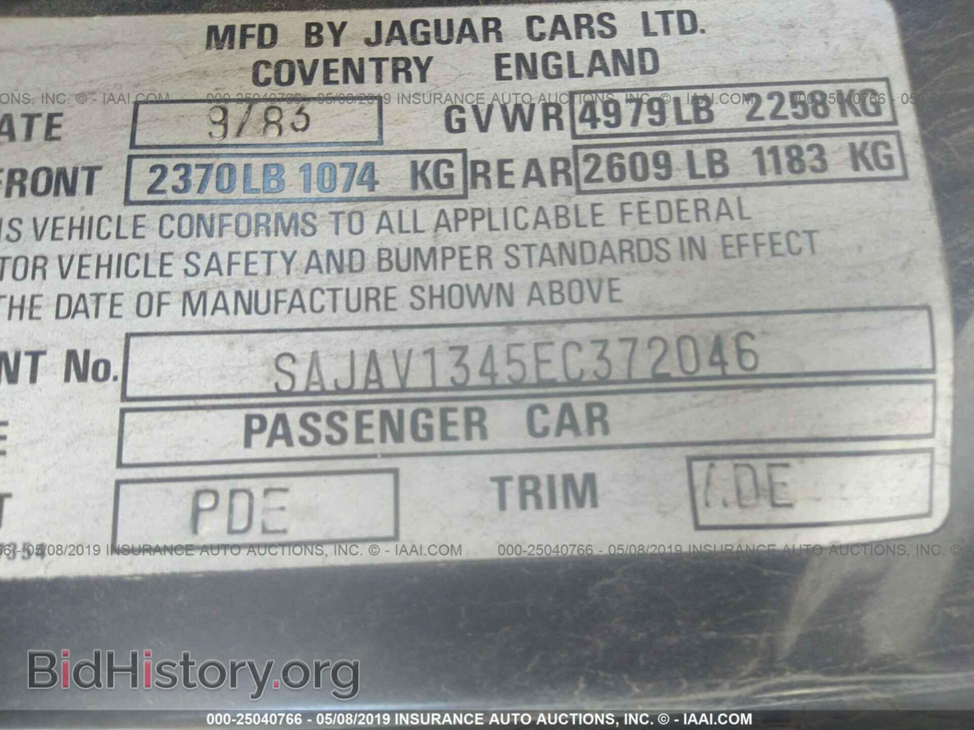 1984 JAGUAR XJ6 - VIN: SAJAV1345EC372046 - Фото 9