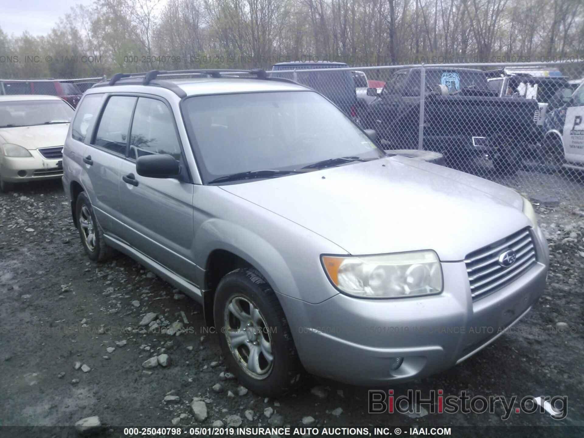 Photo JF1SG63666H757315 - SUBARU FORESTER 2006