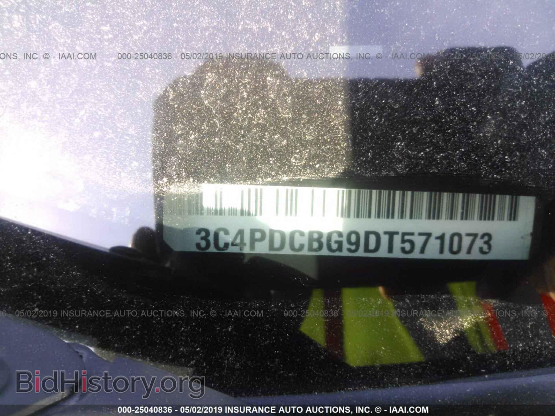 2013 DODGE JOURNEY - VIN: 3C4PDCBG9DT571073 - Photo 9
