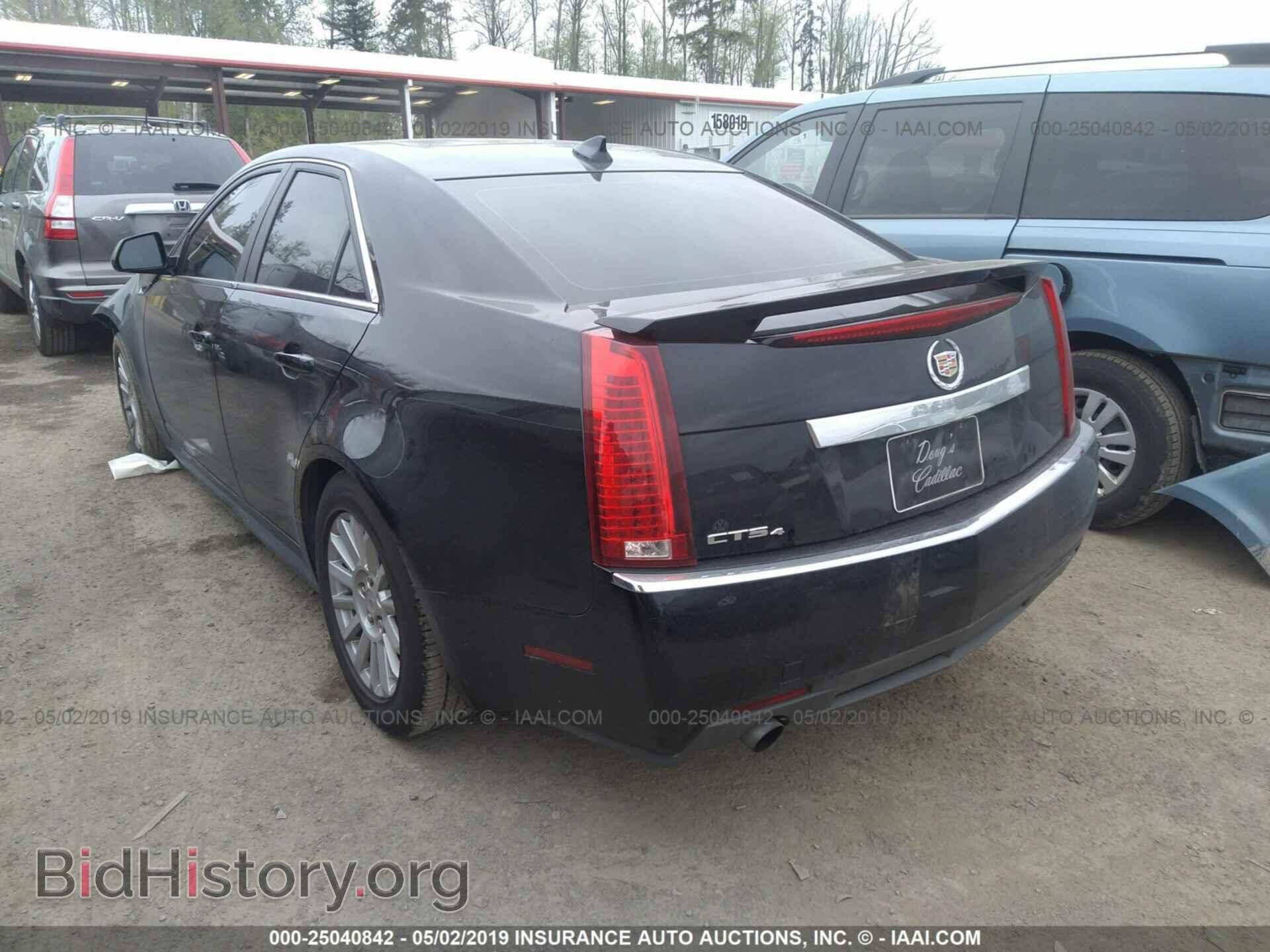 2012 CADILLAC CTS - VIN: 1G6DC5E56C0142810 - Photo 3