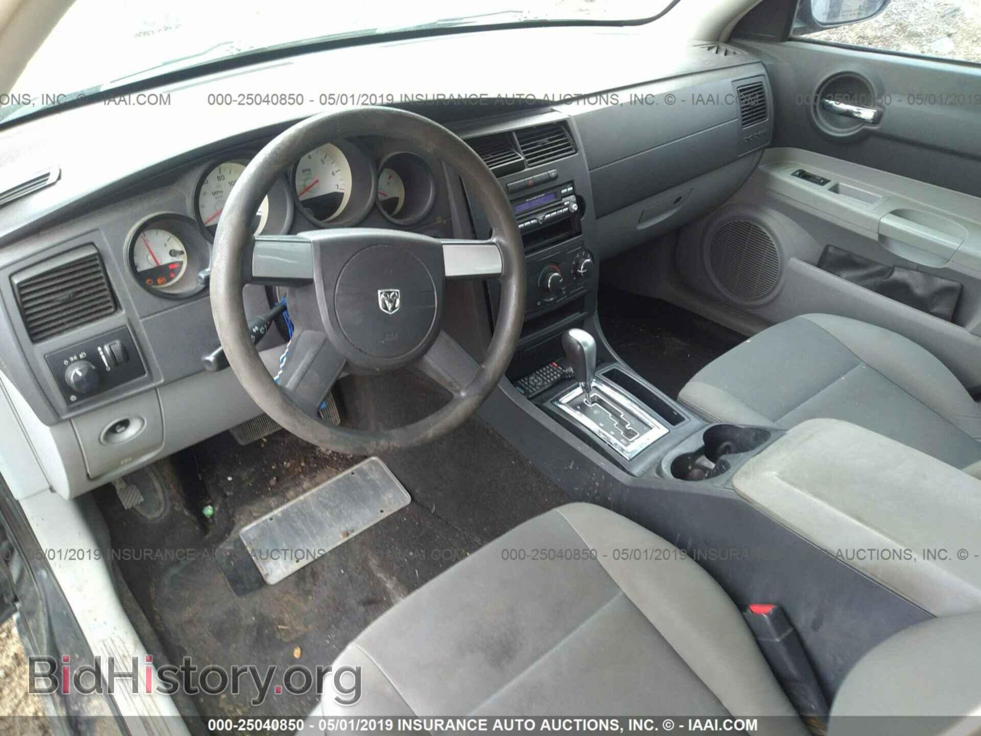 2006 DODGE CHARGER - VIN: 2B3KA43G86H311736 - Фото 5