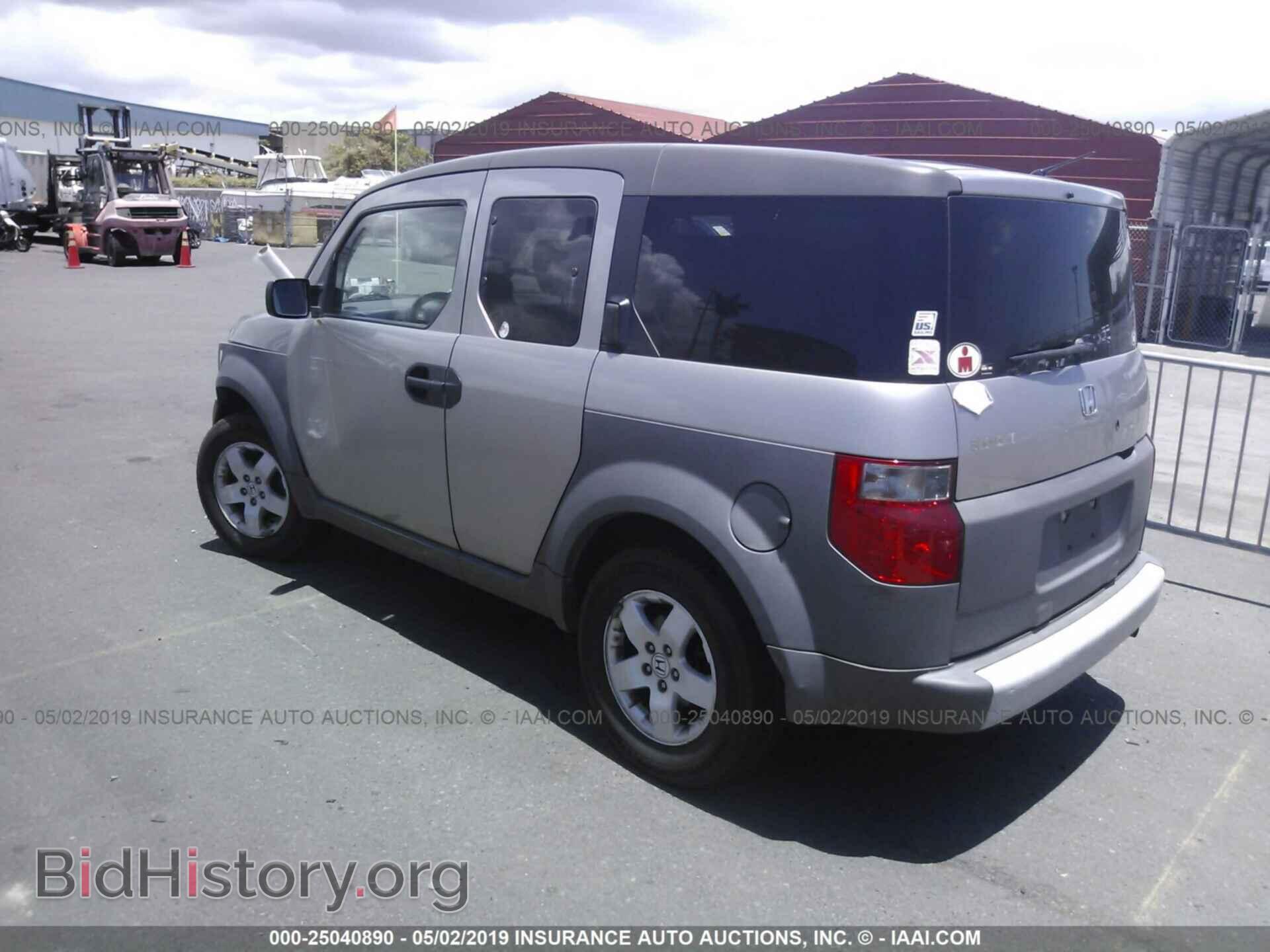 2003 HONDA ELEMENT - VIN: 5J6YH28533L005133 - Фото 3