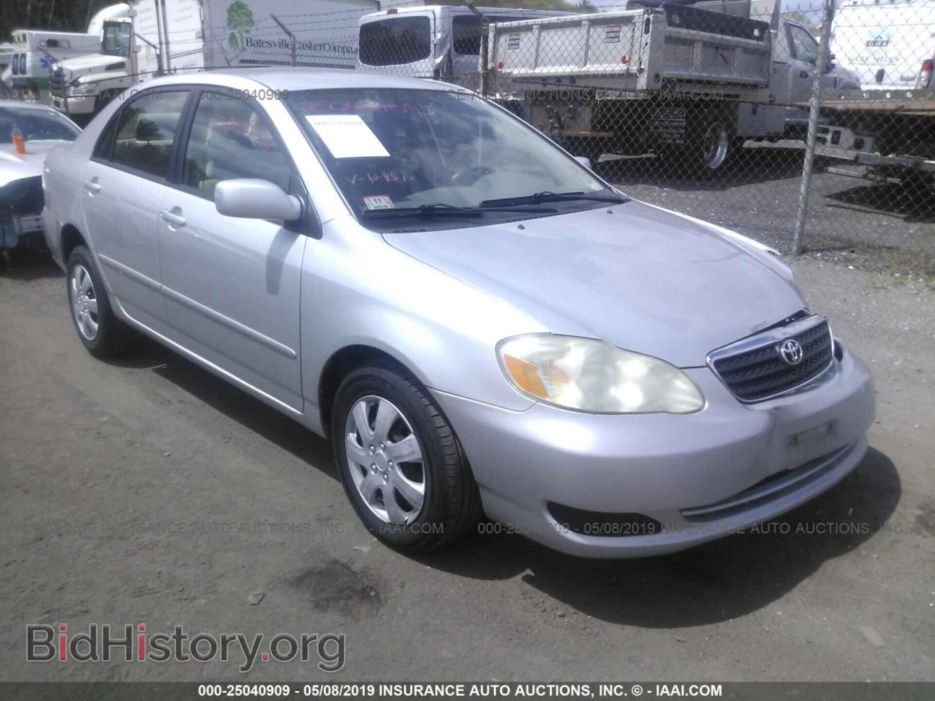 Фотография JTDBR32E070129570 - TOYOTA COROLLA 2007
