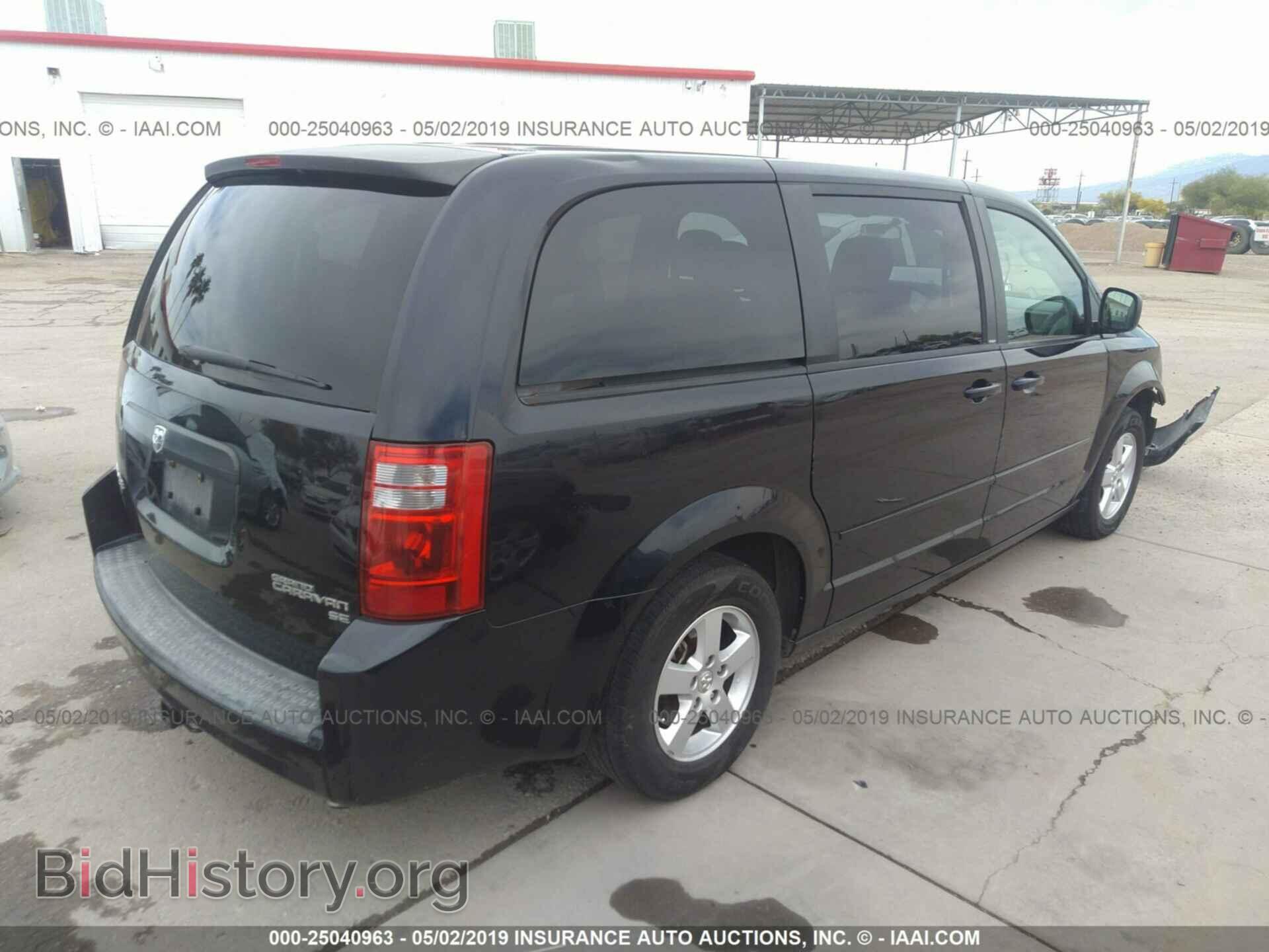 2010 DODGE GRAND CARAVAN - VIN: 2D4RN4DEXAR189420 - Фото 4