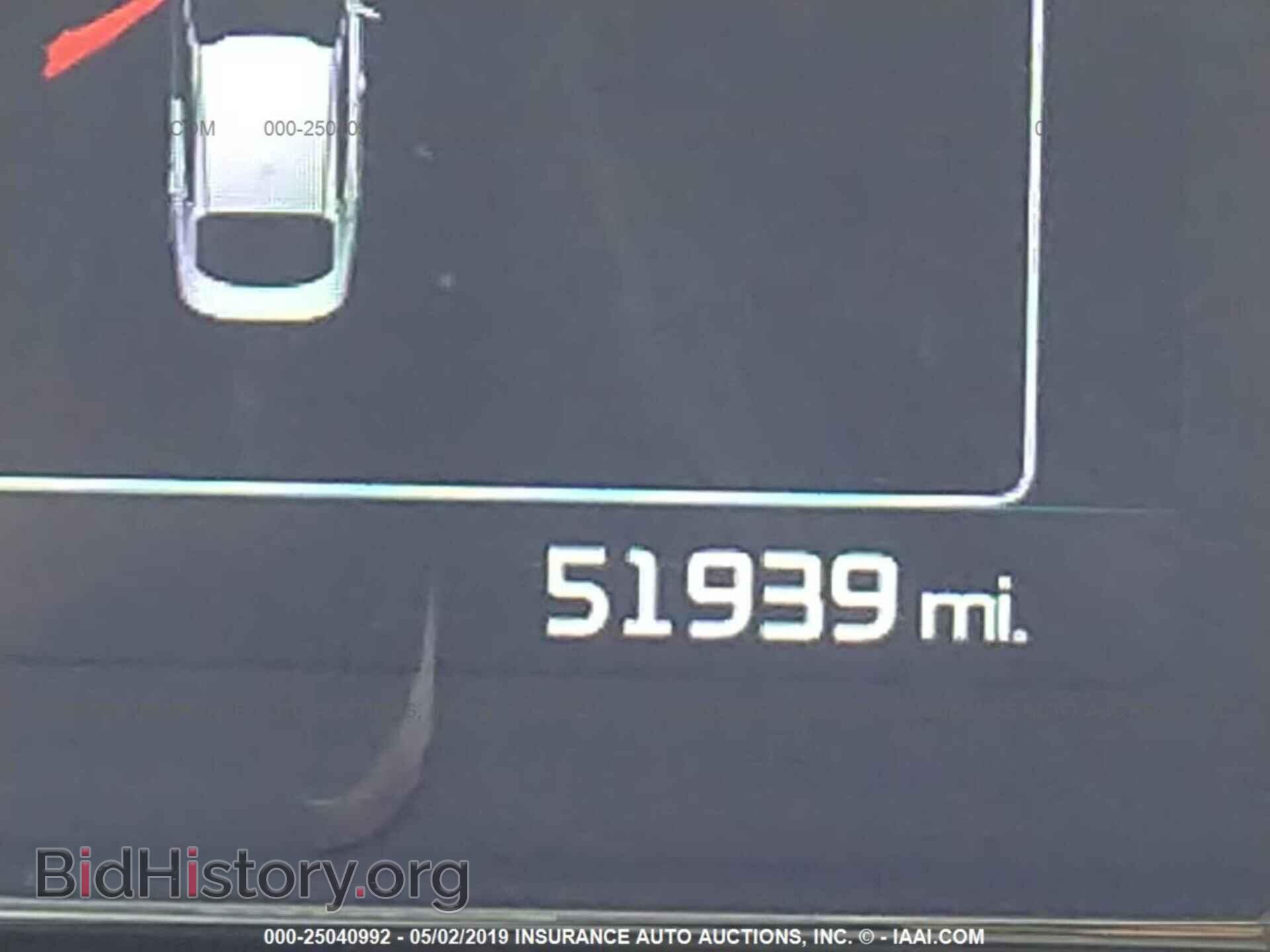 2014 KIA OPTIMA - VIN: KNAGM4AD0E5071668 - Photo 7