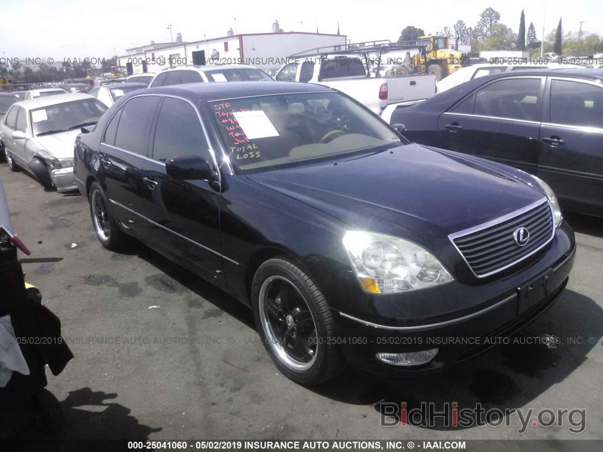 Photo JTHBN30F520076007 - LEXUS LS 2002