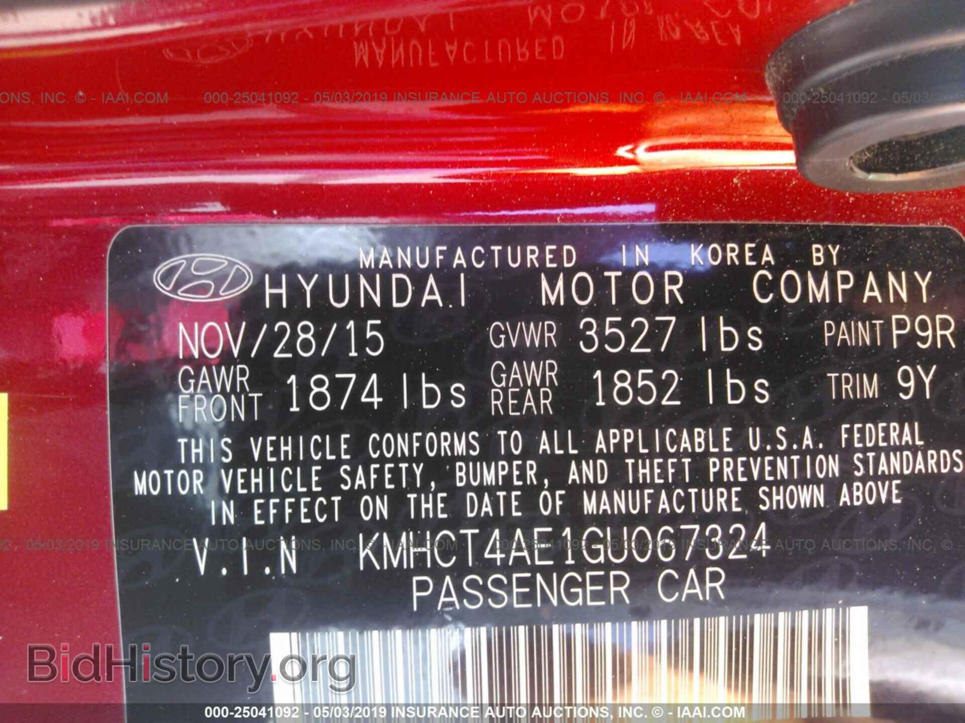 2016 HYUNDAI ACCENT - VIN: KMHCT4AE1GU067324 - Фото 9