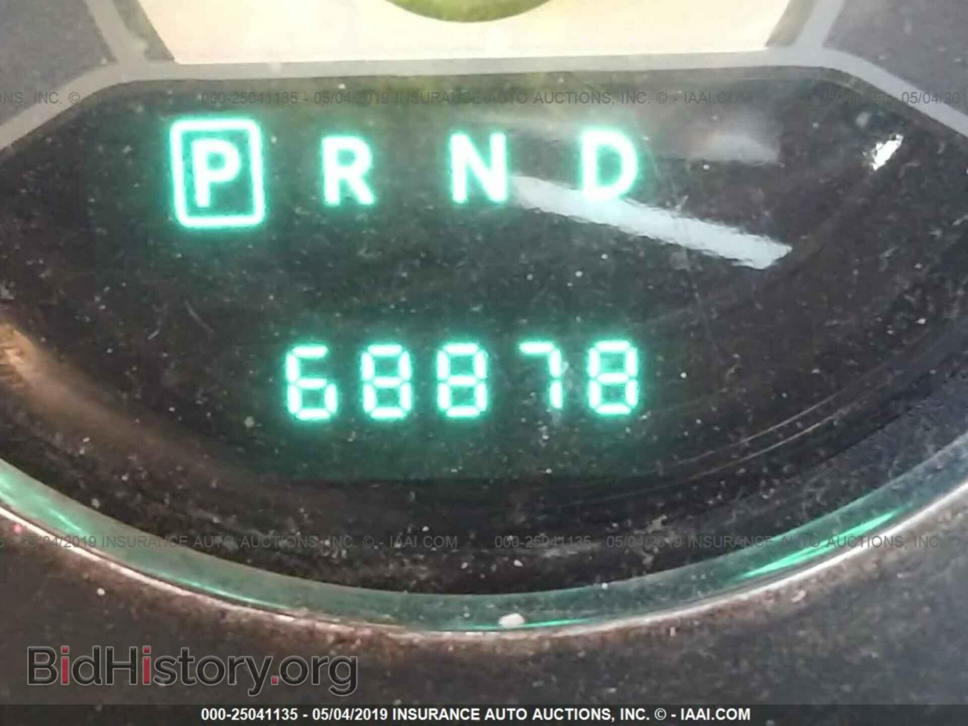 2013 CHRYSLER 200 - VIN: 1C3CCBBB3DN627478 - Photo 7