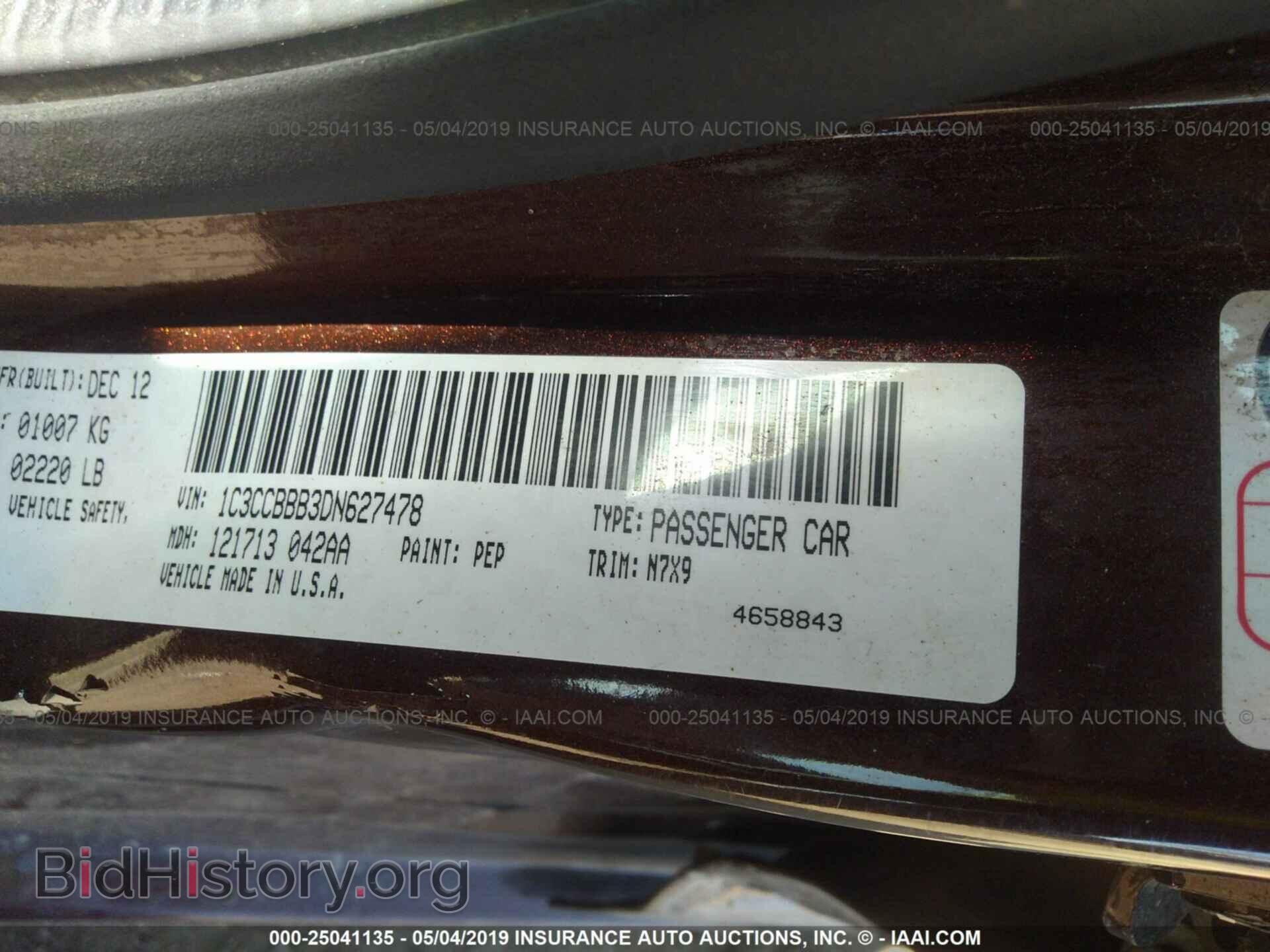 2013 CHRYSLER 200 - VIN: 1C3CCBBB3DN627478 - Photo 9