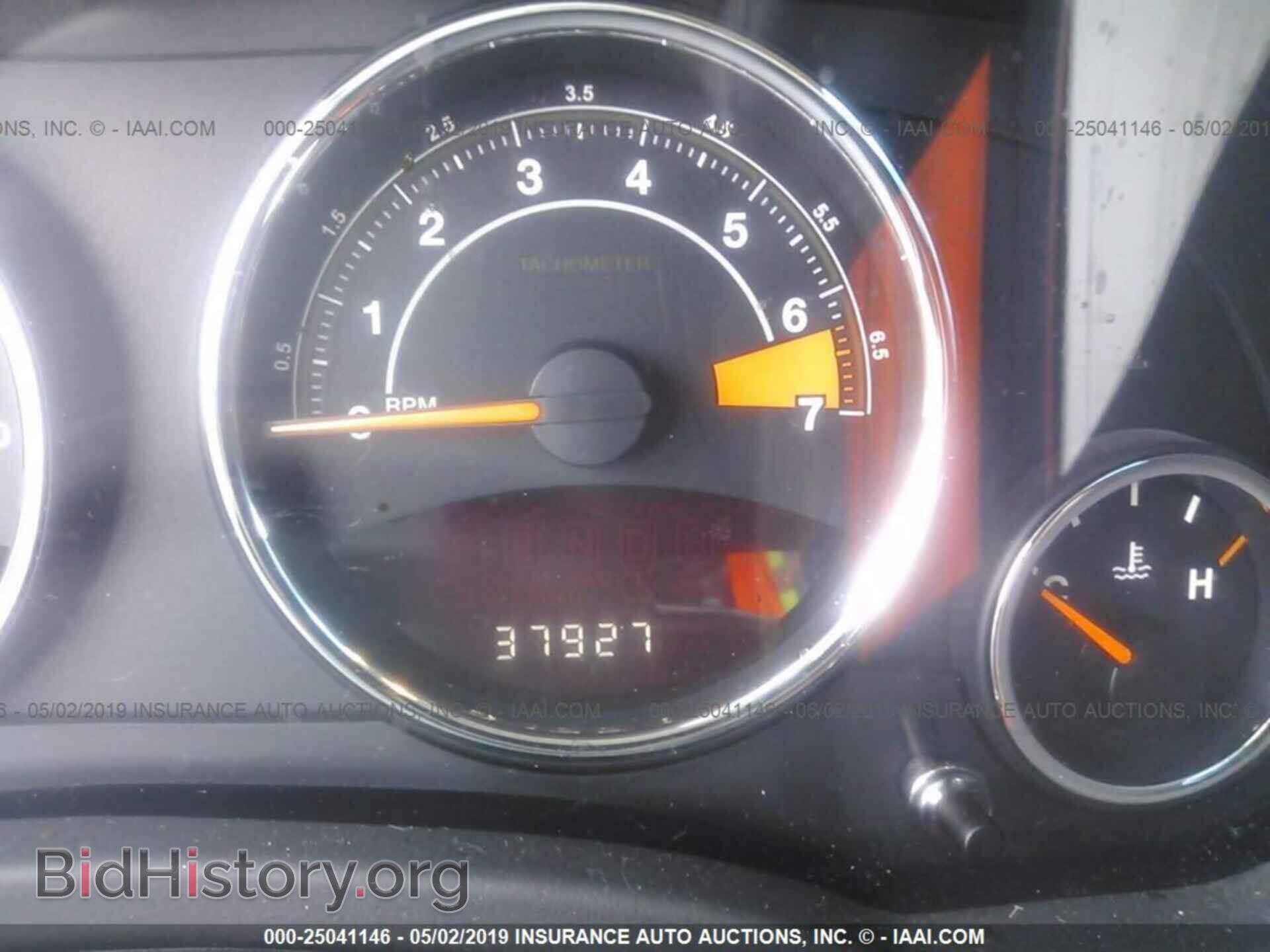 2014 JEEP COMPASS - VIN: 1C4NJDEB9ED505409 - Фото 7