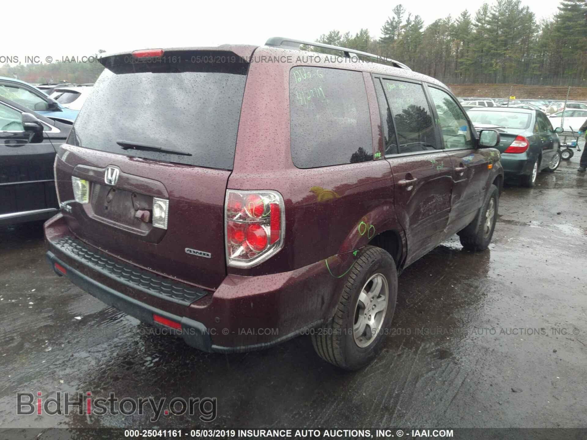 2008 HONDA PILOT - VIN: 5FNYF18738B004422 - Фото 4