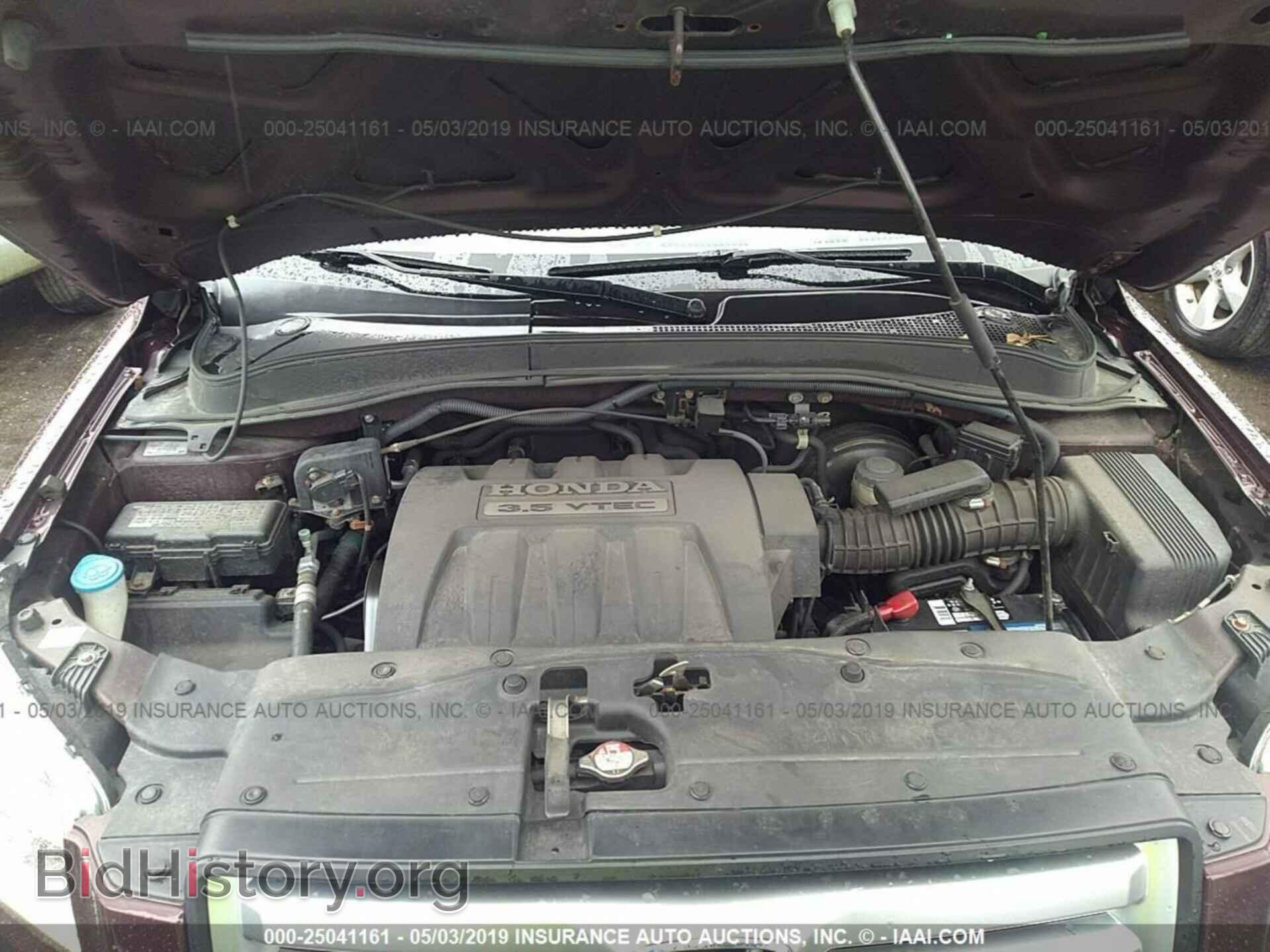 2008 HONDA PILOT - VIN: 5FNYF18738B004422 - Фото 10
