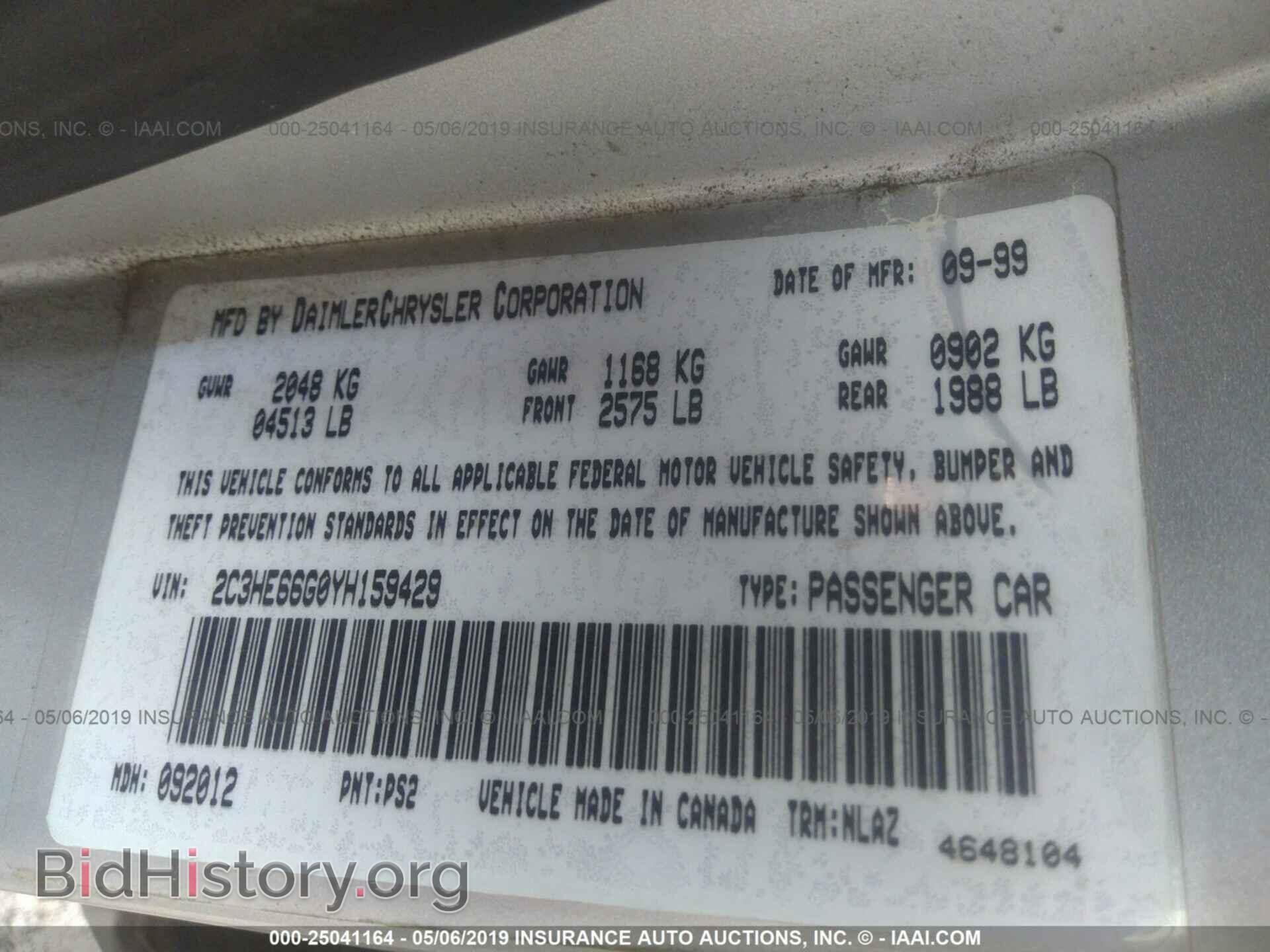 2000 CHRYSLER 300M - VIN: 2C3HE66G0YH159429 - Photo 9