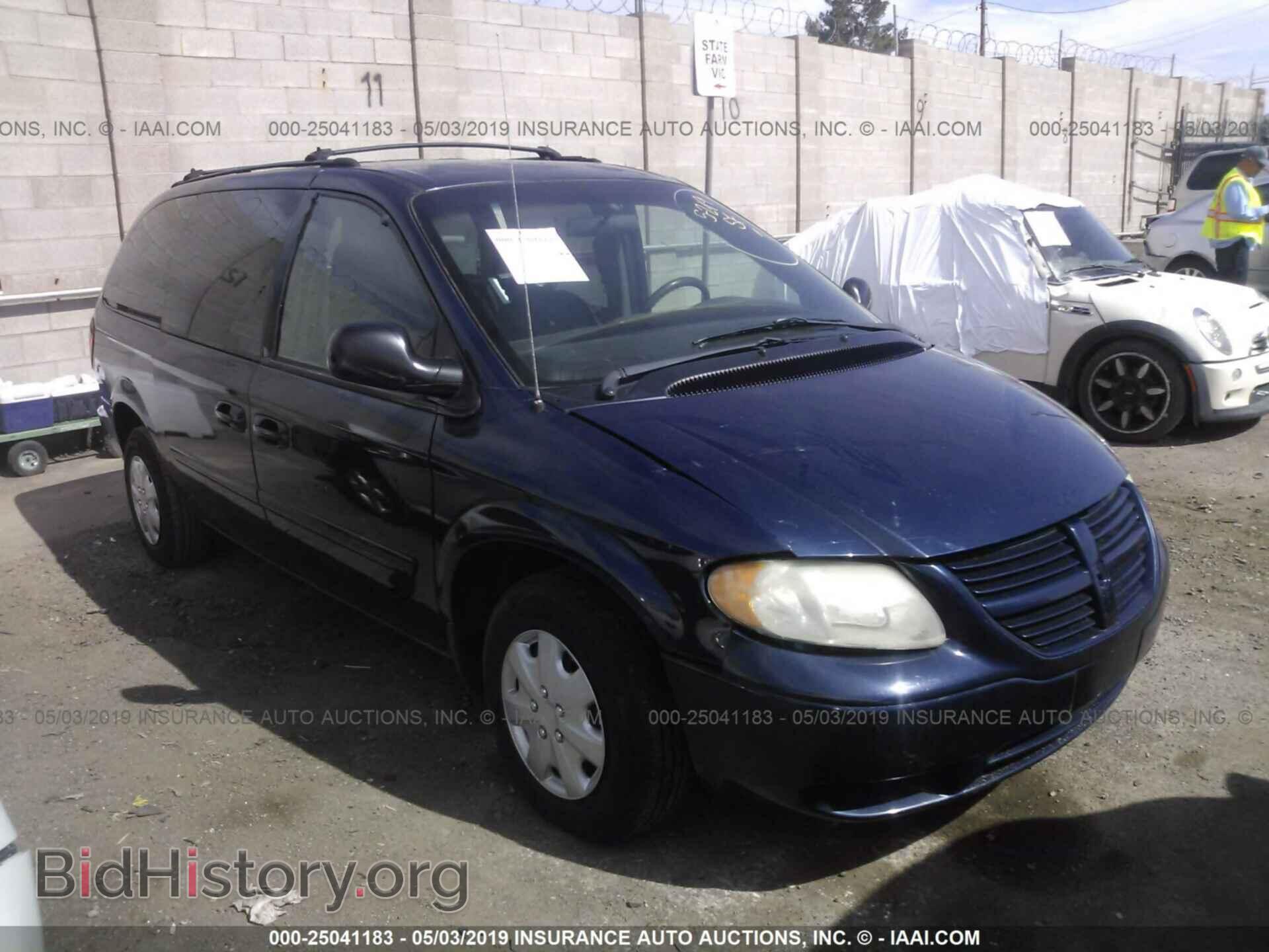 Фотография 2D4GP24R55R109889 - DODGE GRAND CARAVAN 2005