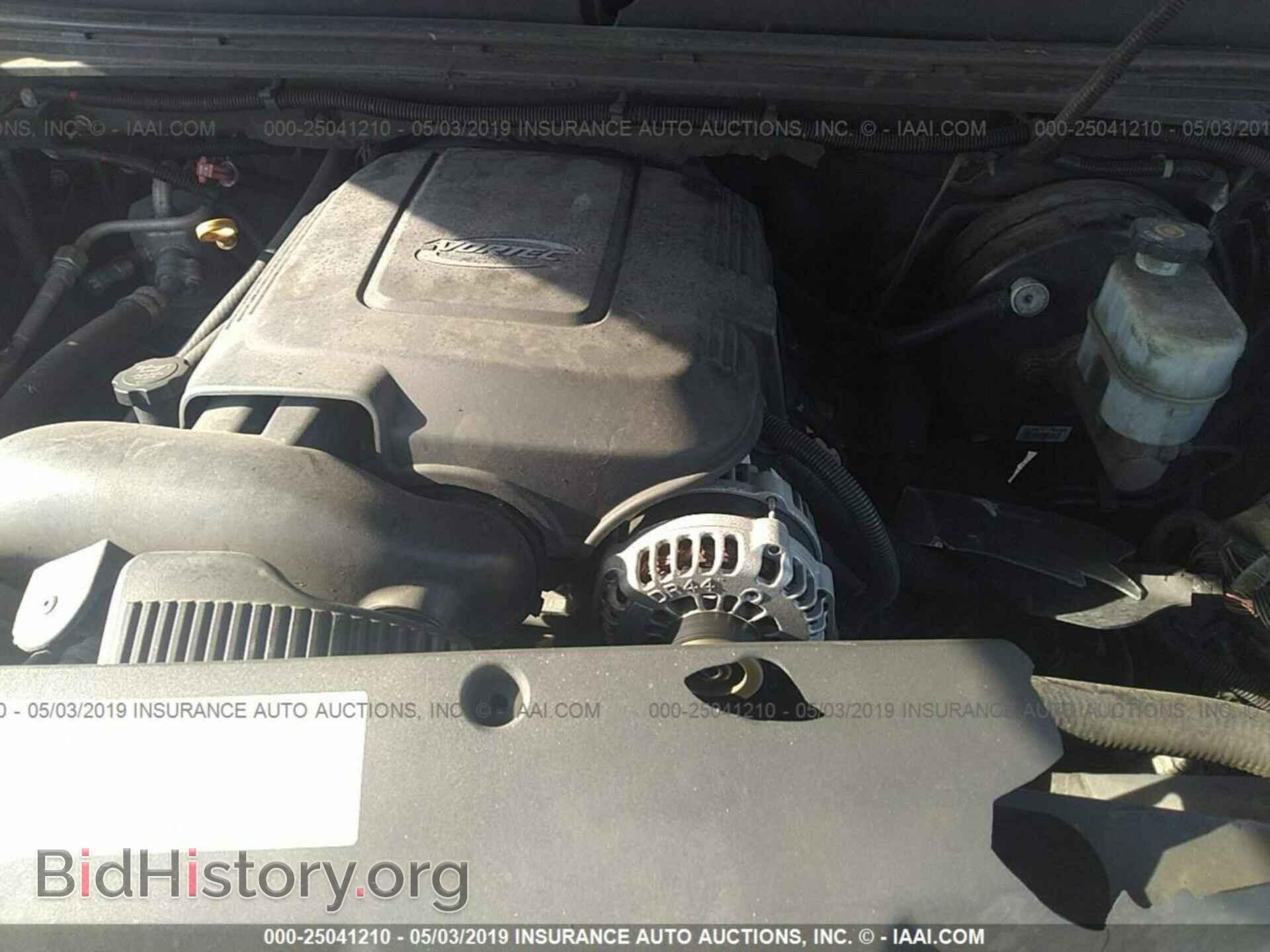 2007 CHEVROLET SILVERADO - VIN: 1GCEK19087Z509848 - Фото 10
