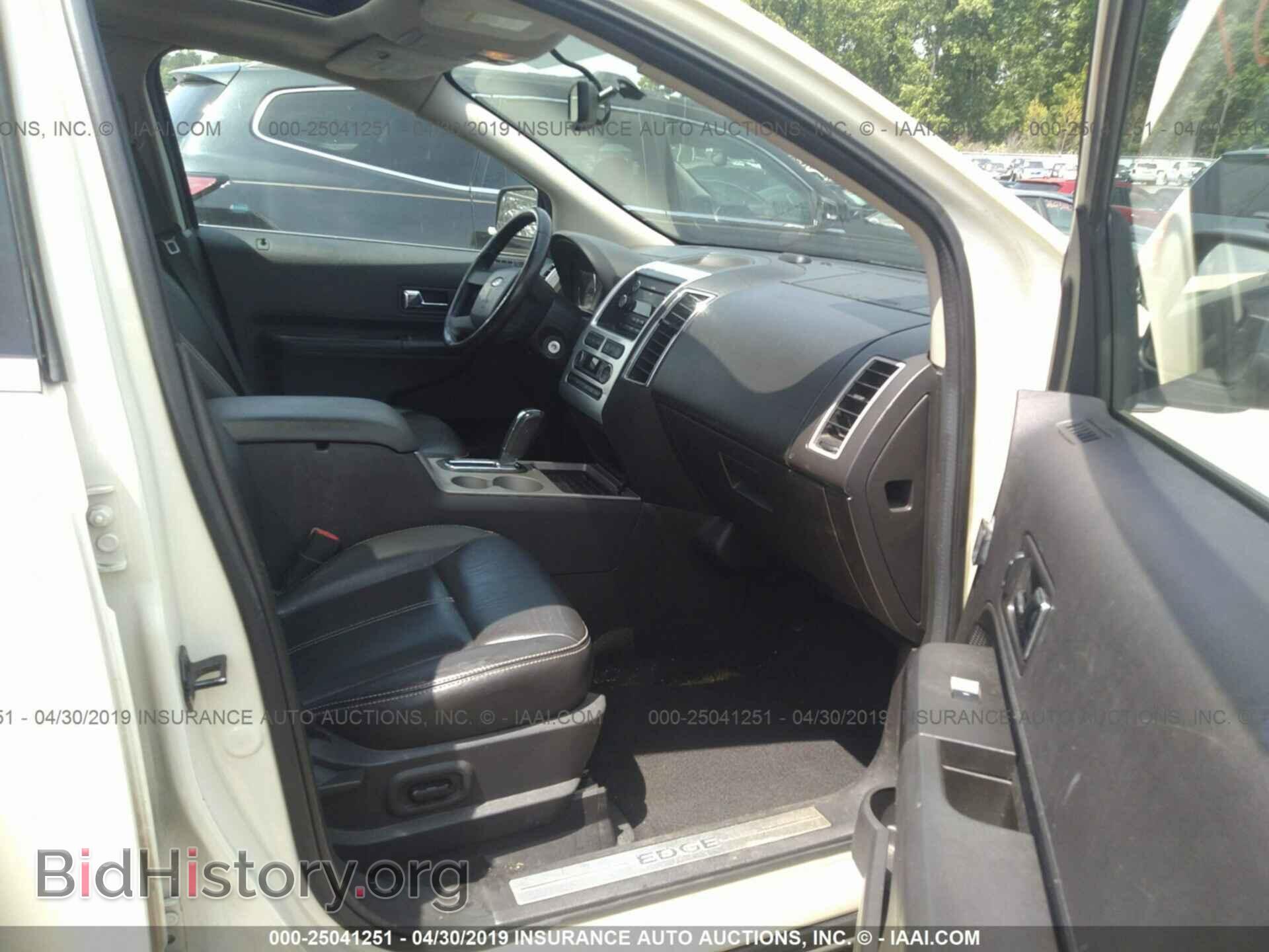 2008 FORD EDGE - VIN: 2FMDK39C98BA10011 - Photo 5