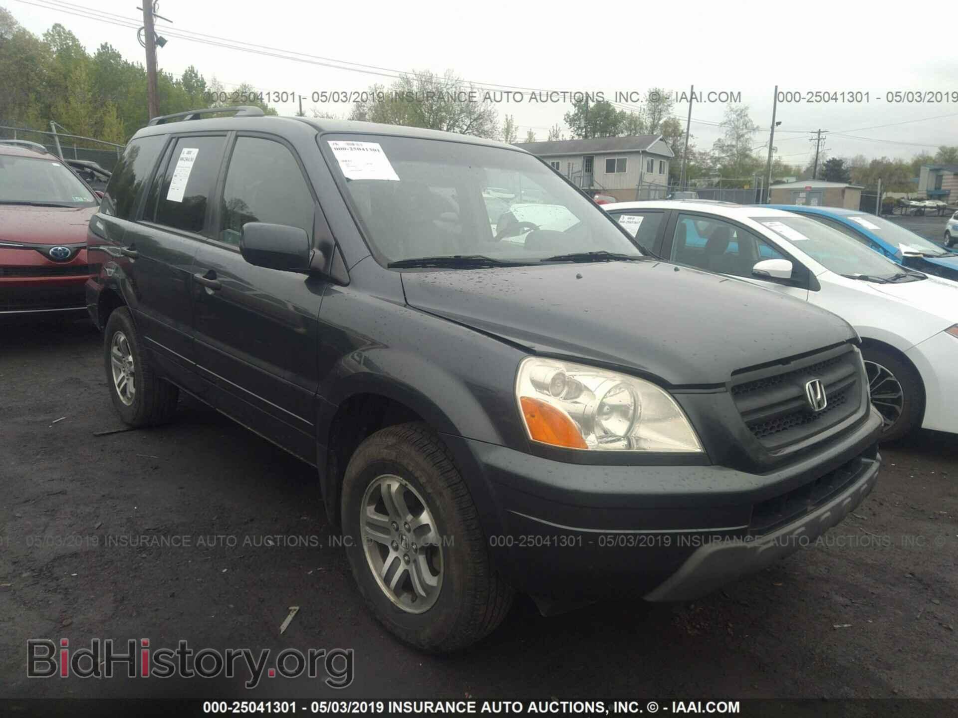 Photo 5FNYF18595B061623 - HONDA PILOT 2005