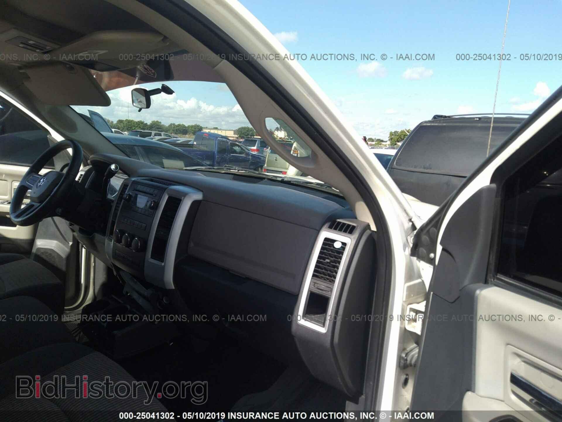 2009 DODGE RAM 1500 - VIN: 1D3HB18PX9S802343 - Фото 5