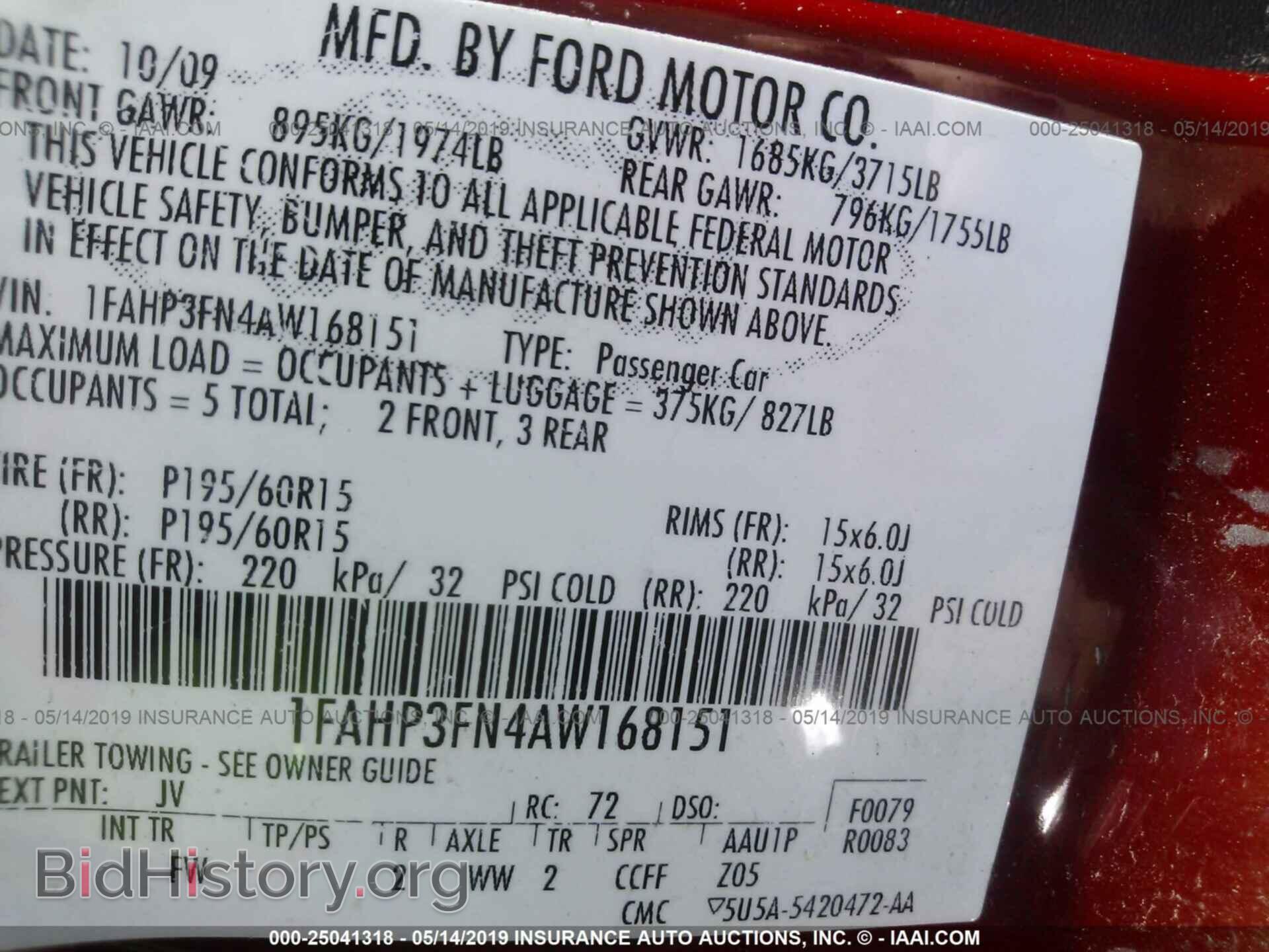 2010 FORD FOCUS - VIN: 1FAHP3FN4AW168151 - Фото 9