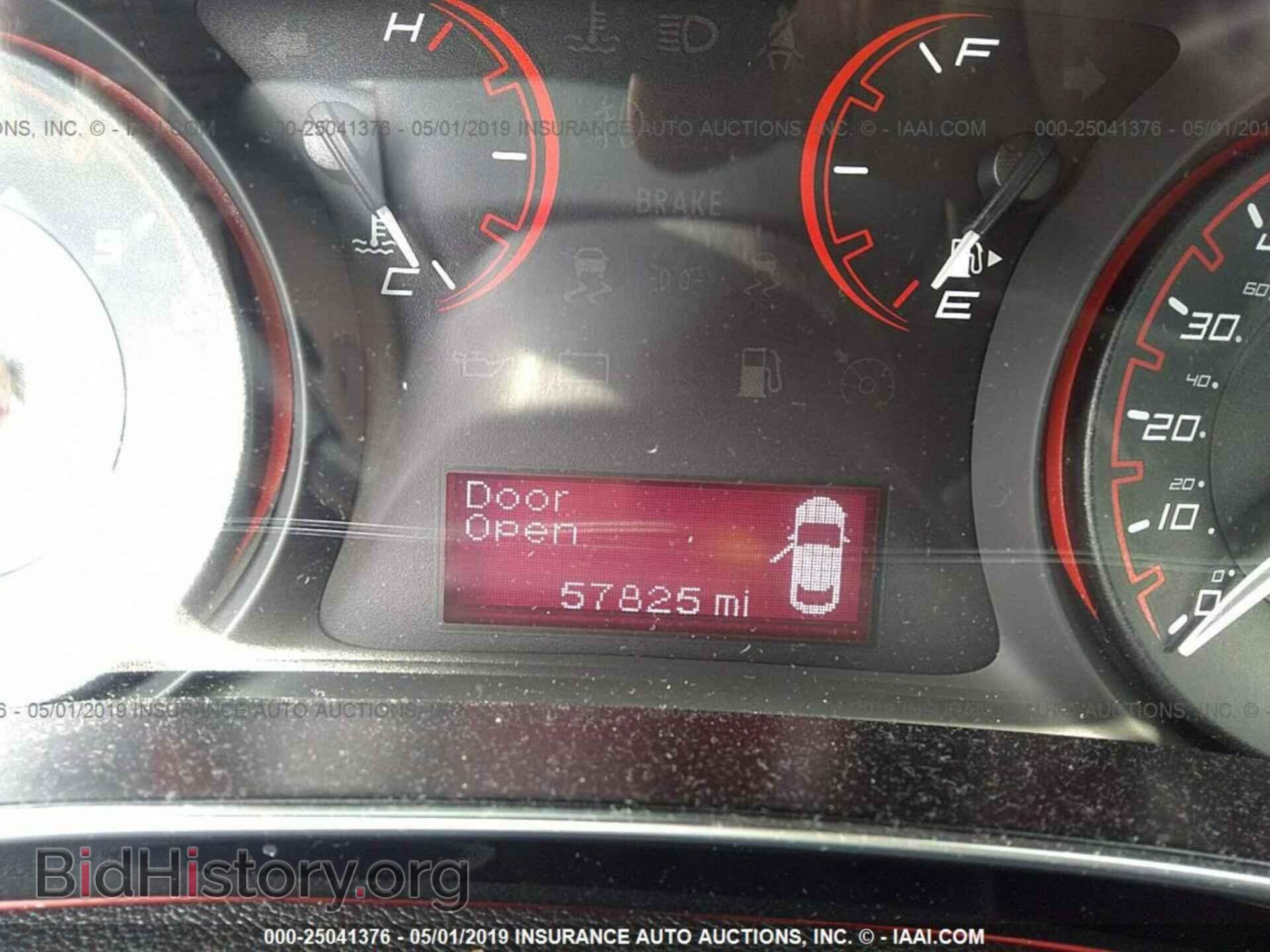 2015 DODGE DART - VIN: 1C3CDFAA0FD391927 - Фото 7