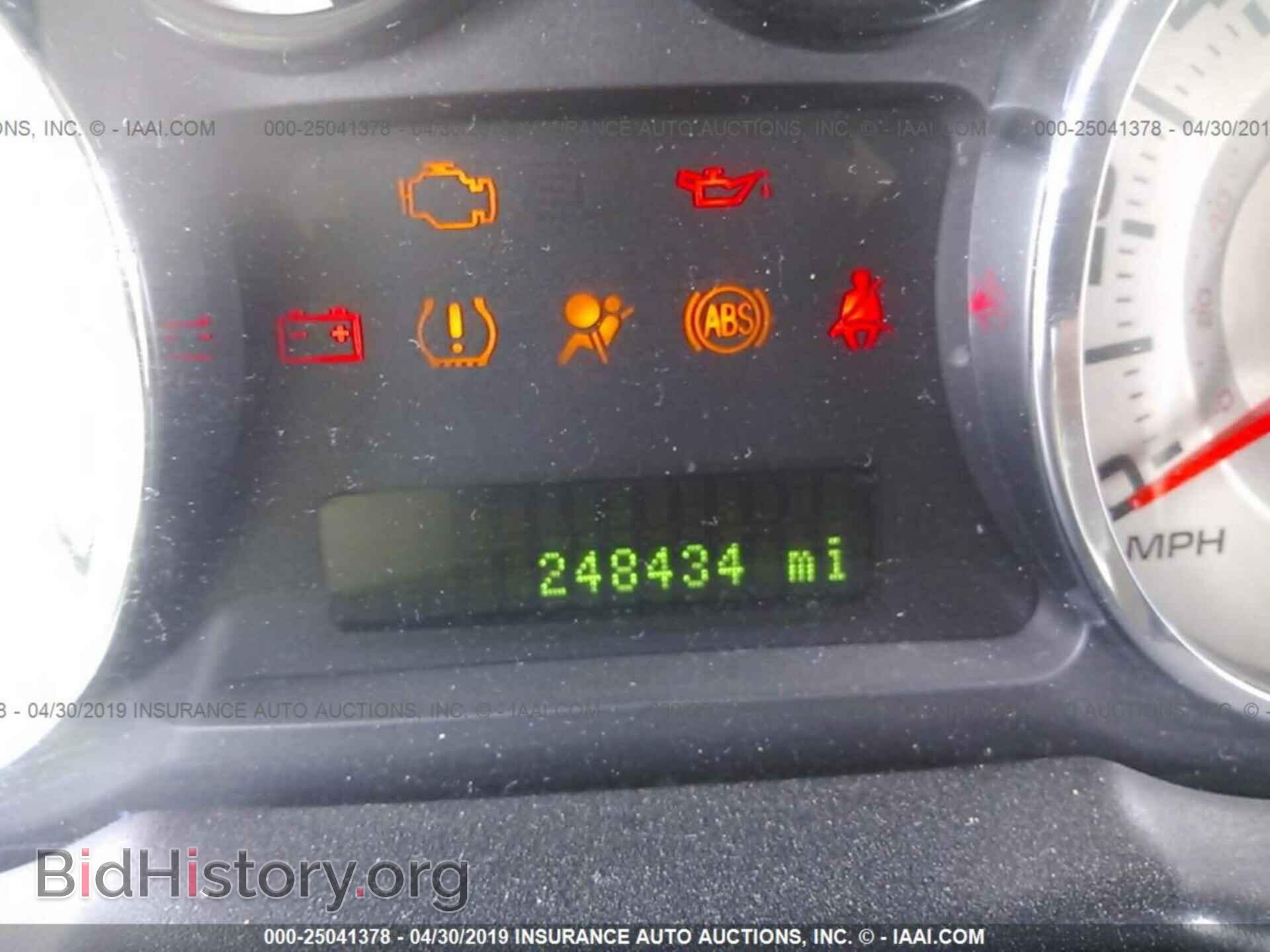 2007 FORD EDGE - VIN: 2FMDK39C77BA45953 - Фото 7