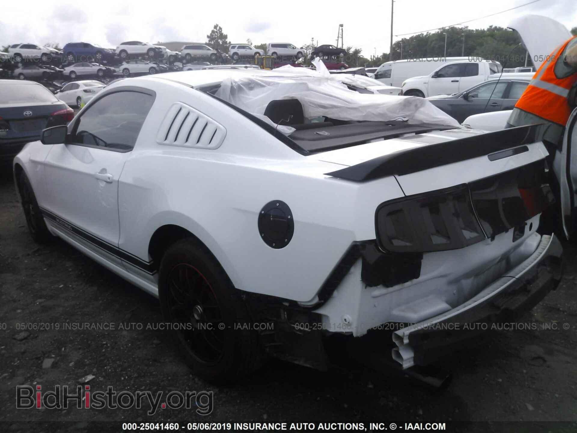 2014 FORD MUSTANG - VIN: 1ZVBP8AM8E5256950 - Фото 3