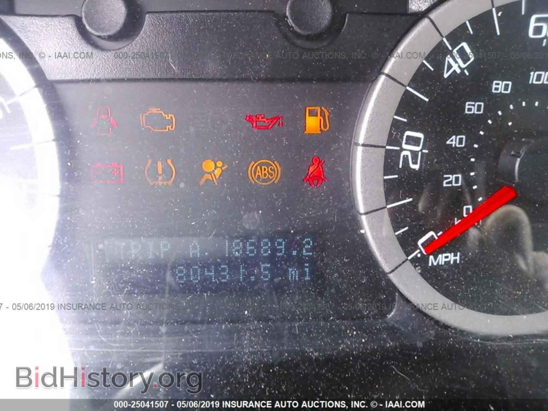 2011 FORD ESCAPE - VIN: 1FMCU9D71BKB52014 - Фото 7
