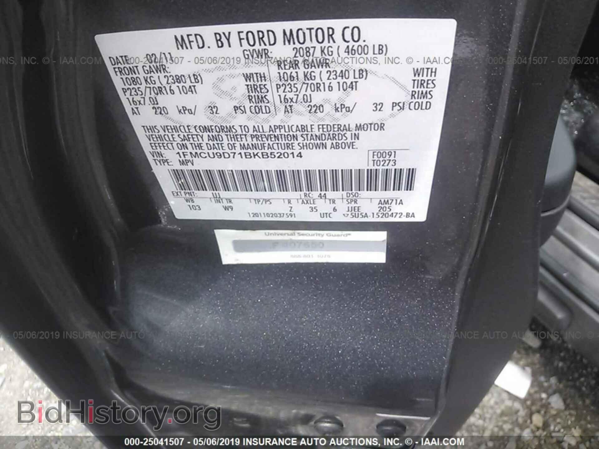2011 FORD ESCAPE - VIN: 1FMCU9D71BKB52014 - Фото 9