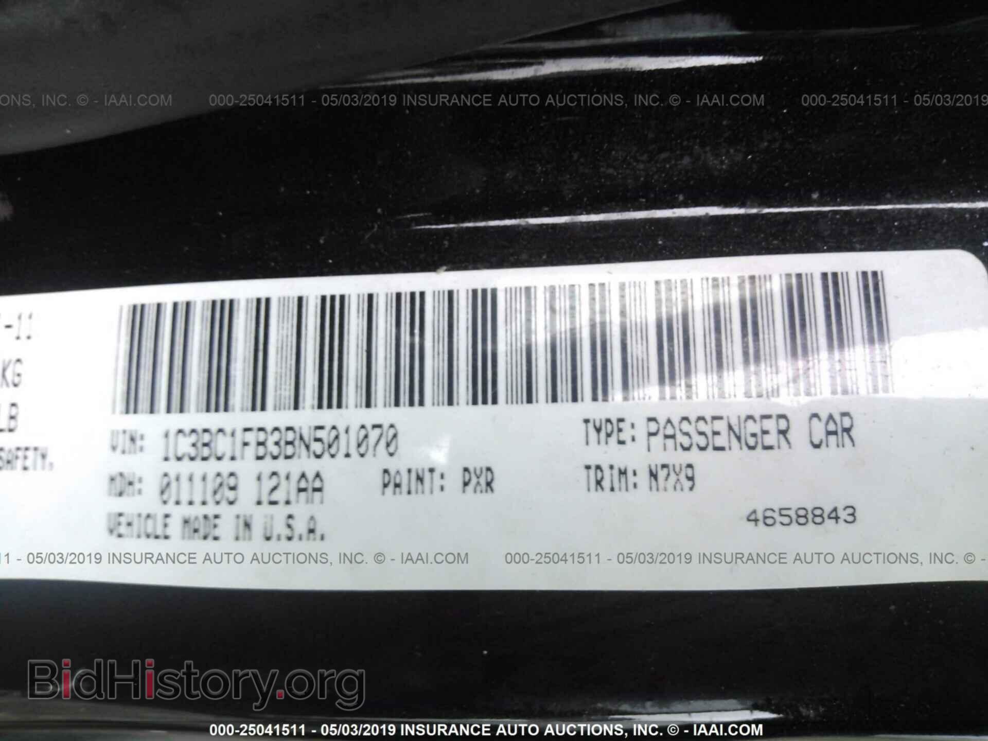 2011 CHRYSLER 200 - VIN: 1C3BC1FB3BN501070 - Фото 9