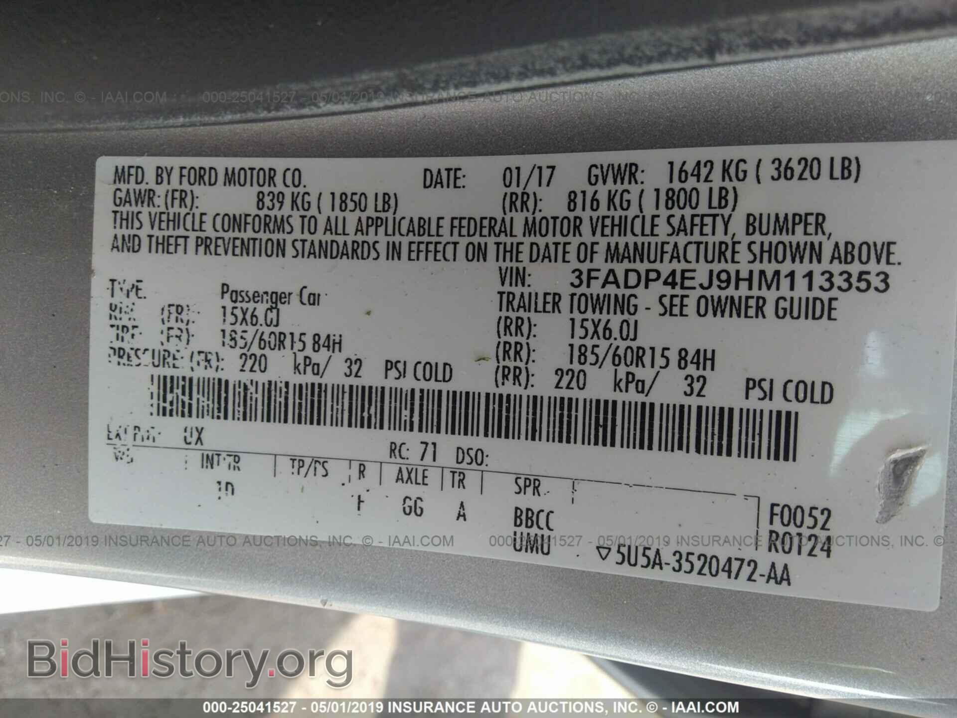 2017 FORD FIESTA - VIN: 3FADP4EJ9HM113353 - Фото 9