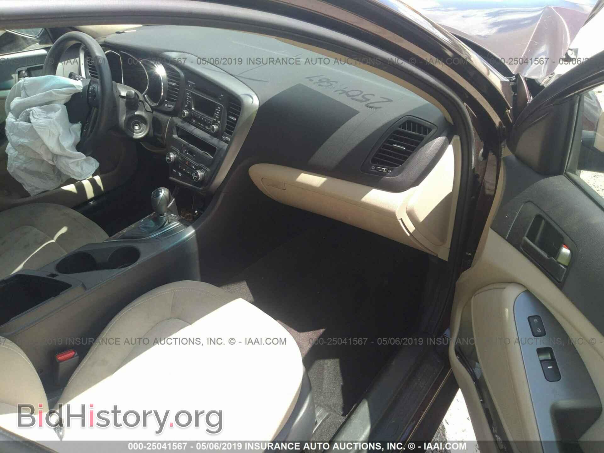 2011 KIA OPTIMA - VIN: KNAGM4A79B5190955 - Фото 5