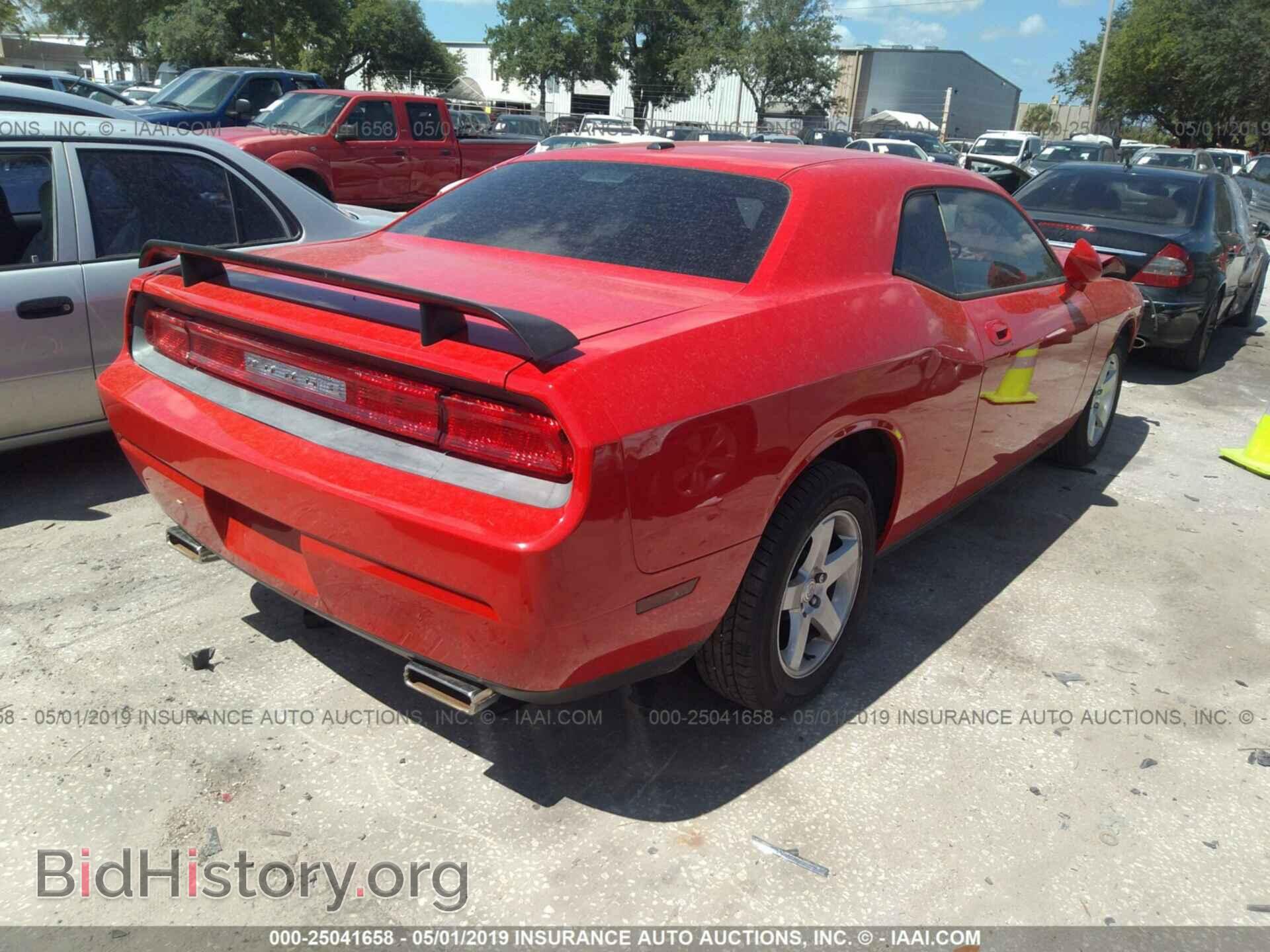 2010 DODGE CHALLENGER - VIN: 2B3CJ4DVXAH322277 - Photo 4