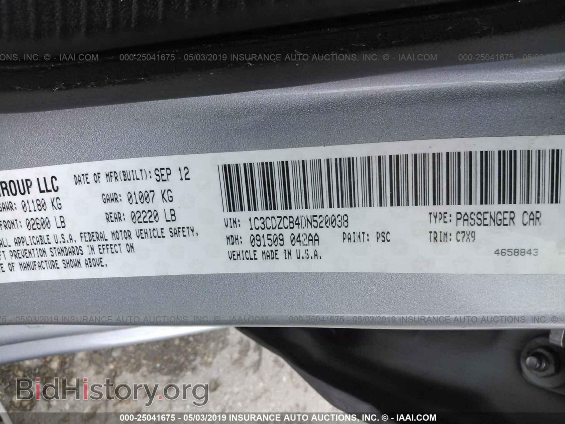 2013 DODGE AVENGER - VIN: 1C3CDZCB4DN520038 - Photo 9
