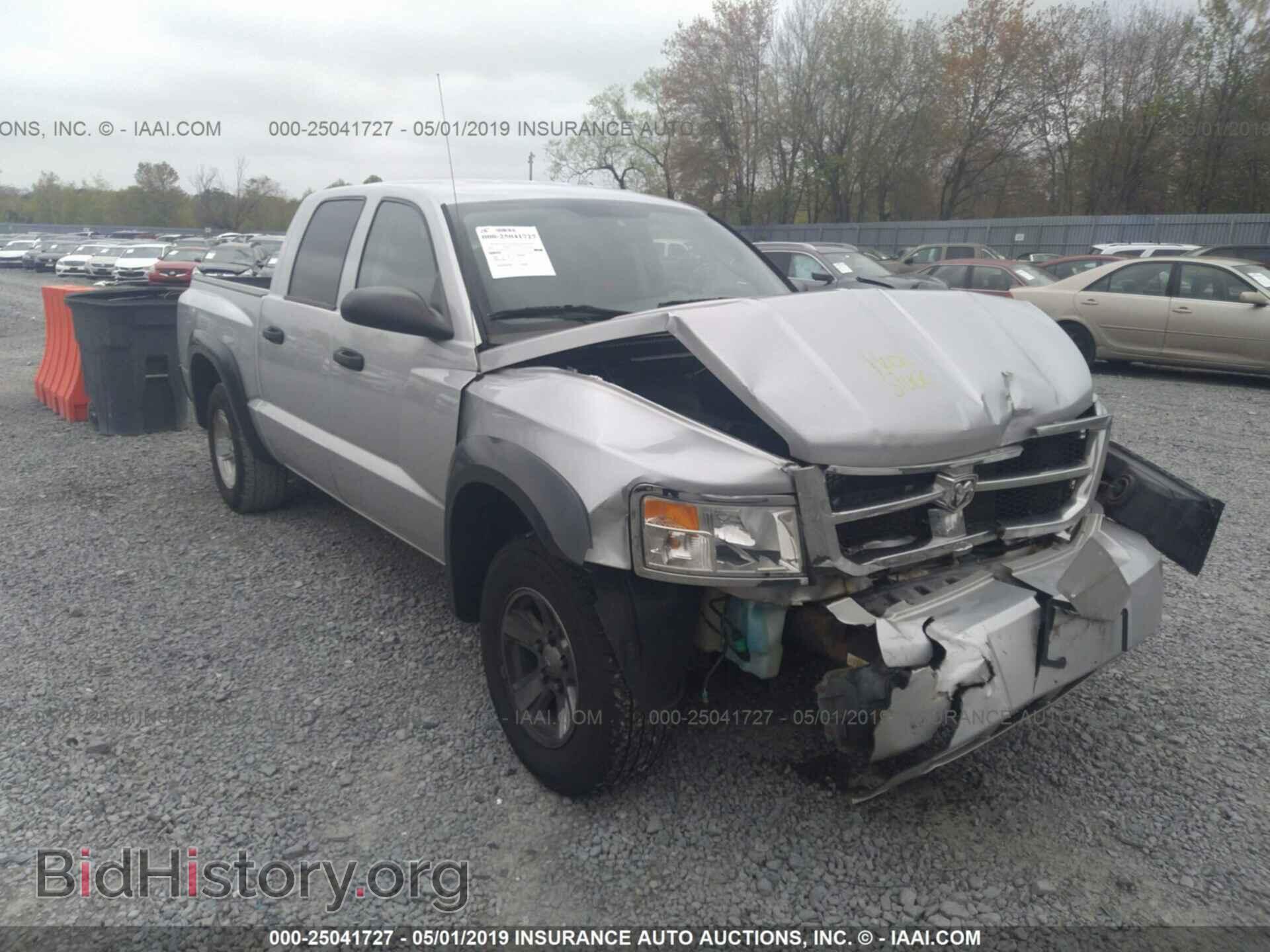 Фотография 1D7HE48N58S543409 - DODGE DAKOTA 2008