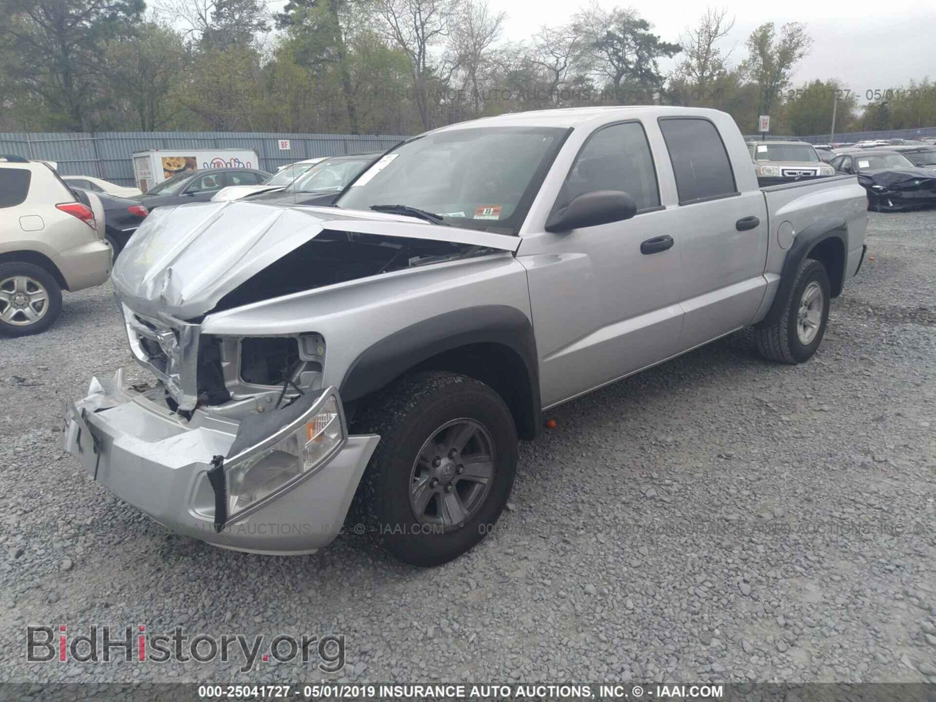 2008 DODGE DAKOTA - VIN: 1D7HE48N58S543409 - Фото 2
