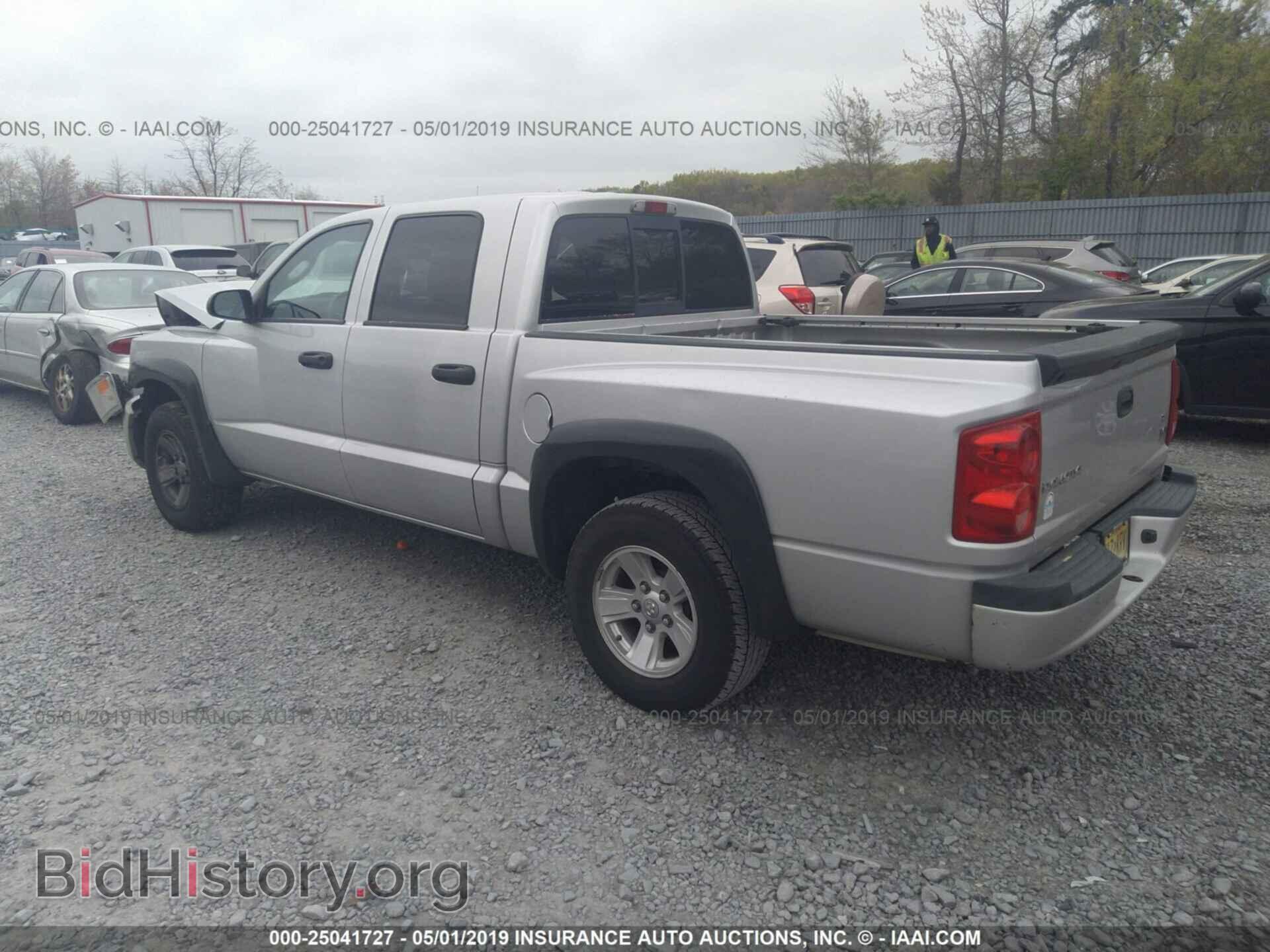 2008 DODGE DAKOTA - VIN: 1D7HE48N58S543409 - Фото 3