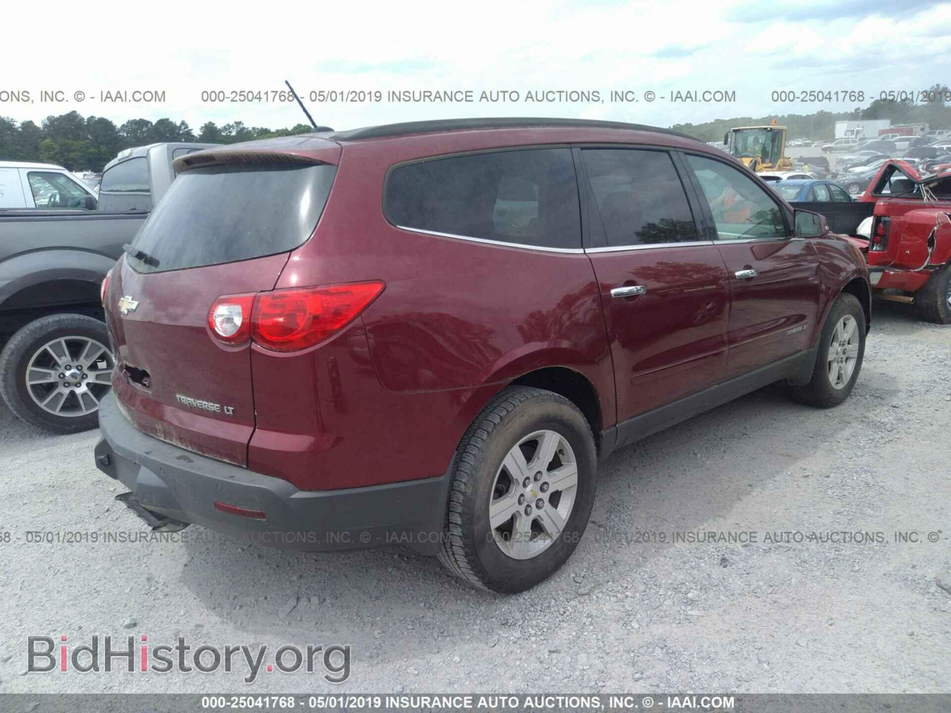 2009 CHEVROLET TRAVERSE - VIN: 1GNER23D39S180329 - Фото 4