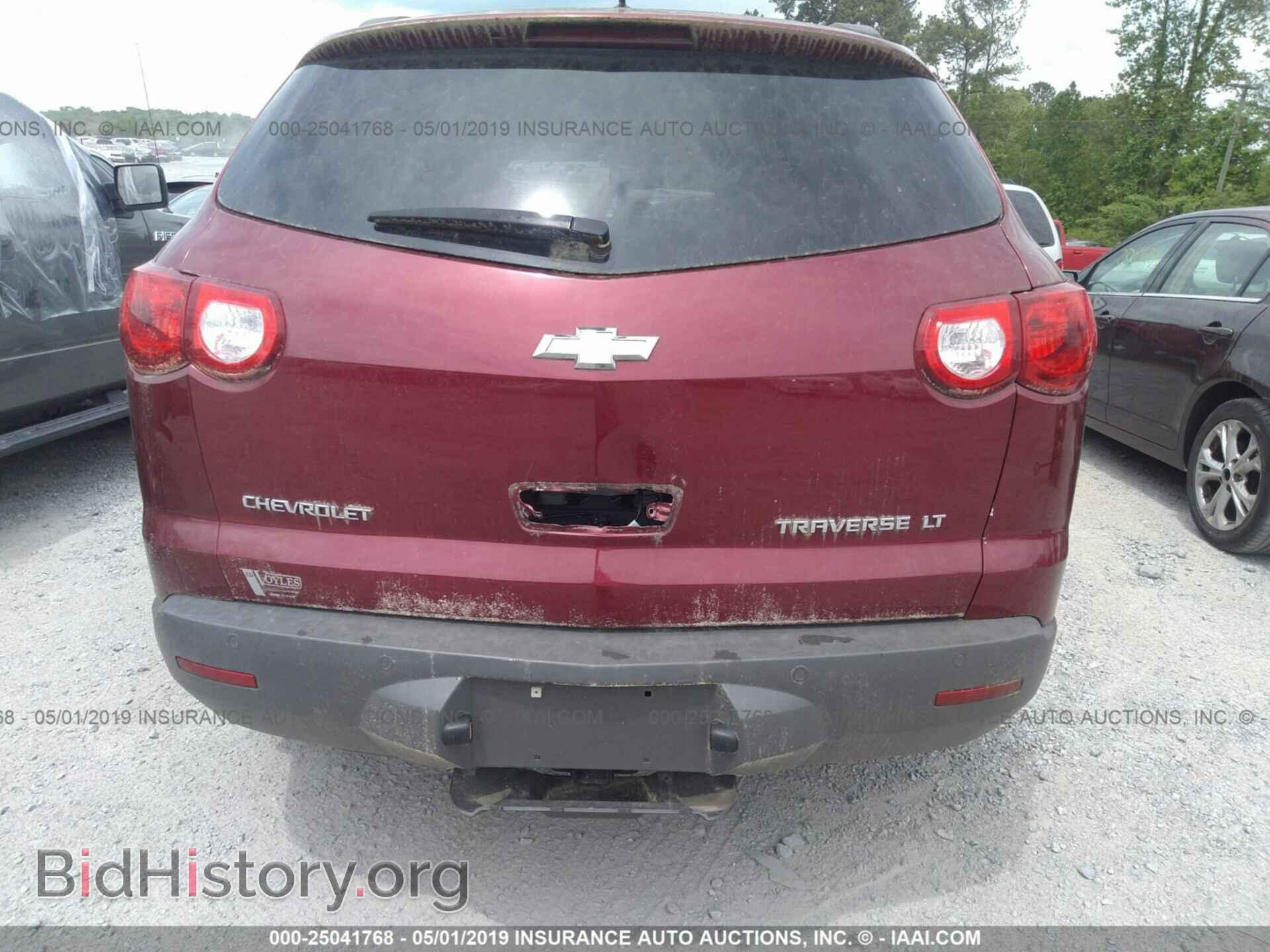 2009 CHEVROLET TRAVERSE - VIN: 1GNER23D39S180329 - Фото 6