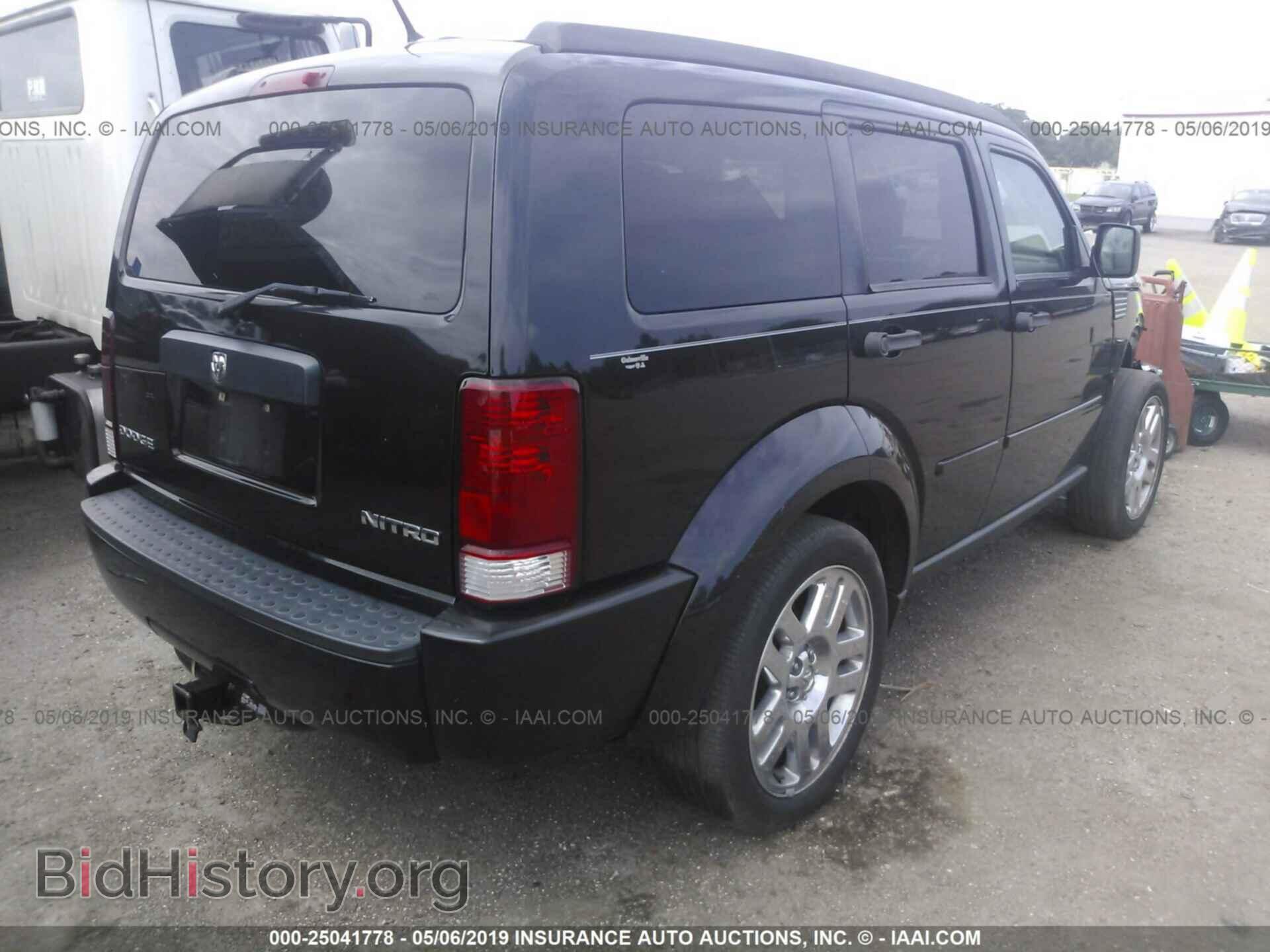 2011 DODGE NITRO - VIN: 1D4PT4GK3BW543799 - Photo 4