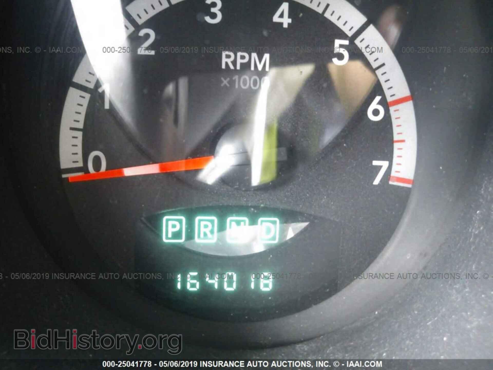2011 DODGE NITRO - VIN: 1D4PT4GK3BW543799 - Photo 7