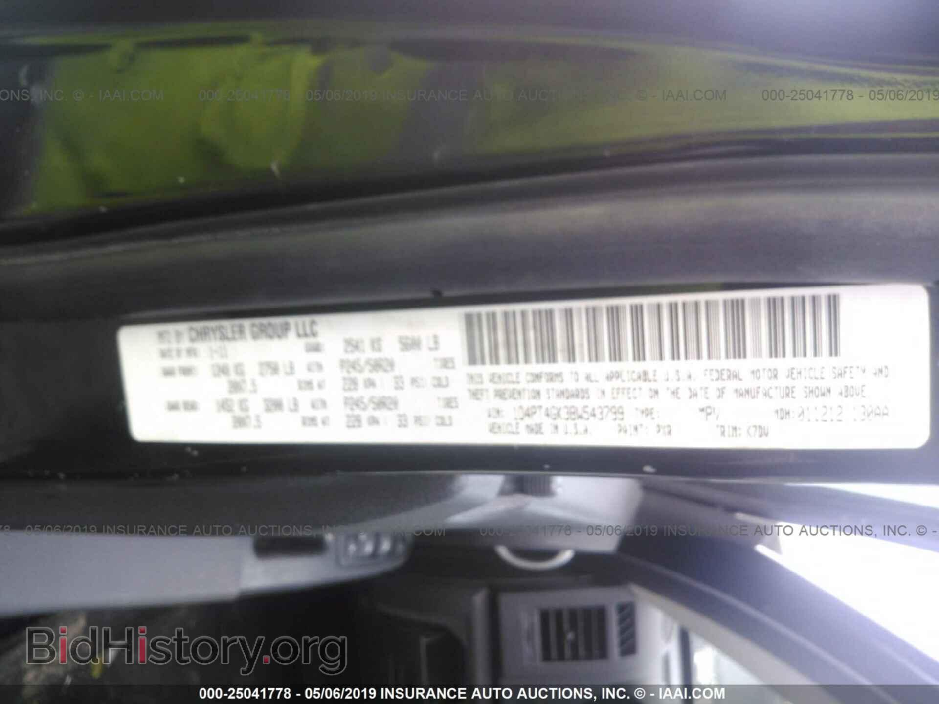 2011 DODGE NITRO - VIN: 1D4PT4GK3BW543799 - Photo 9