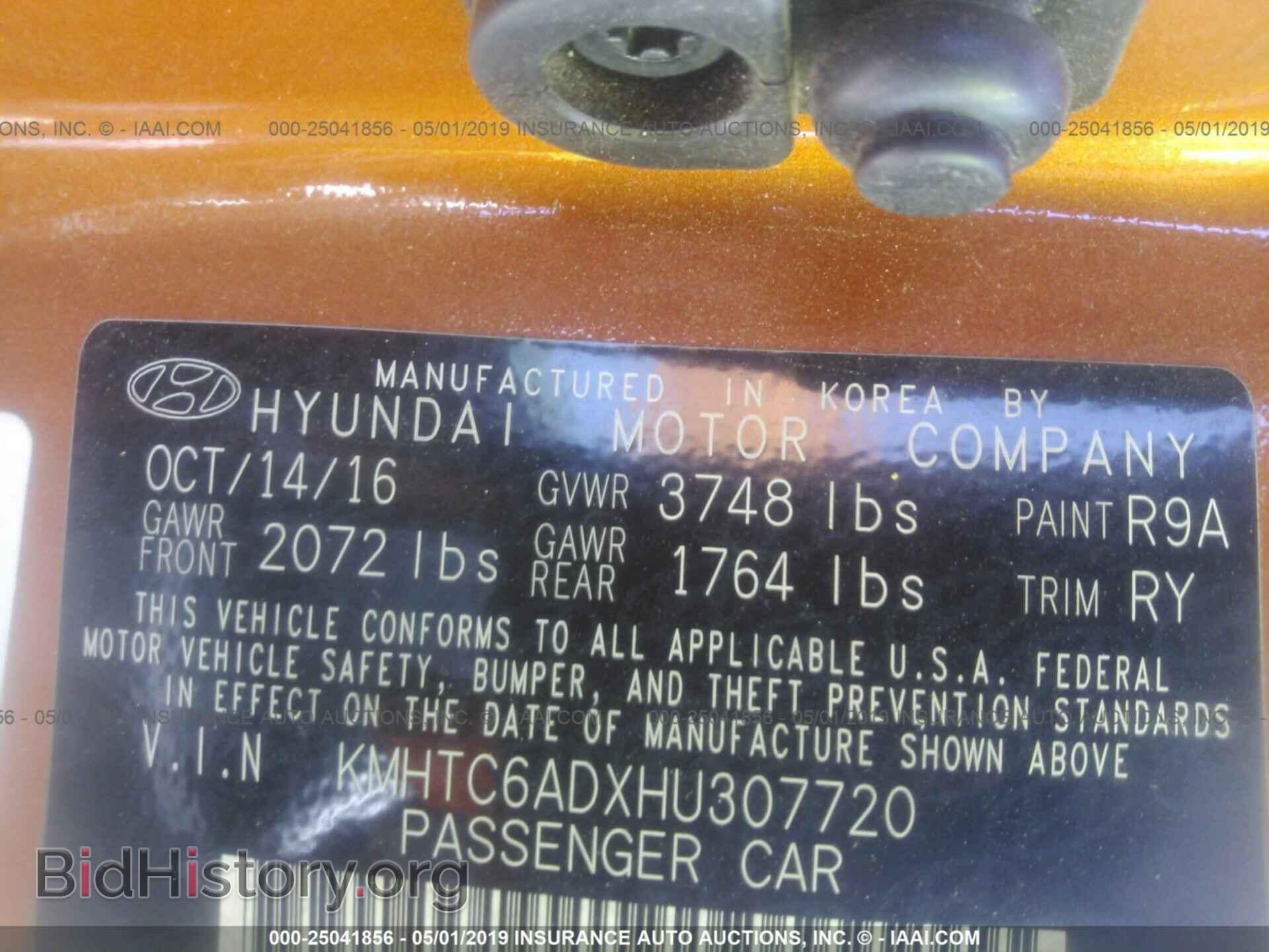 2017 HYUNDAI VELOSTER - VIN: KMHTC6ADXHU307720 - Фото 9