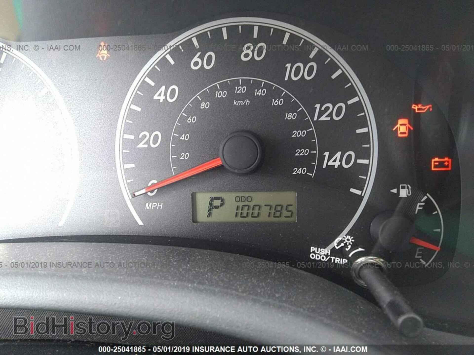 2013 TOYOTA COROLLA - VIN: 5YFBU4EE3DP101585 - Фото 7