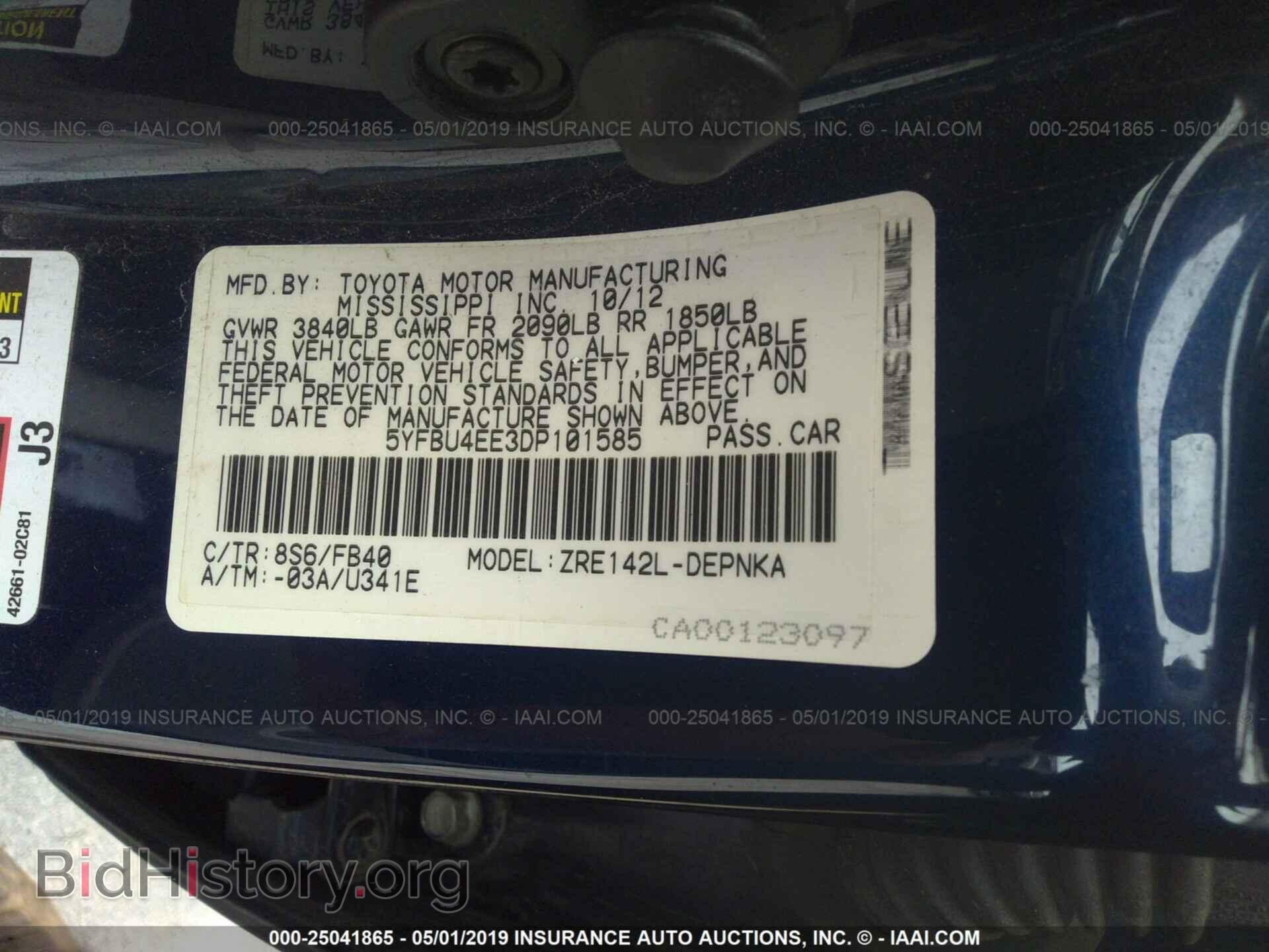 2013 TOYOTA COROLLA - VIN: 5YFBU4EE3DP101585 - Фото 9