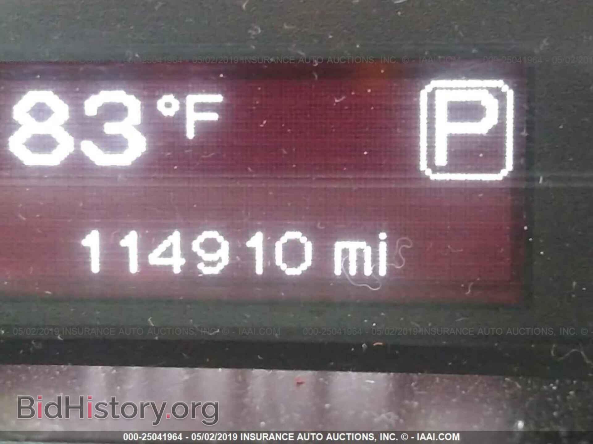 2015 DODGE DART - VIN: 1C3CDFAA4FD238497 - Photo 7