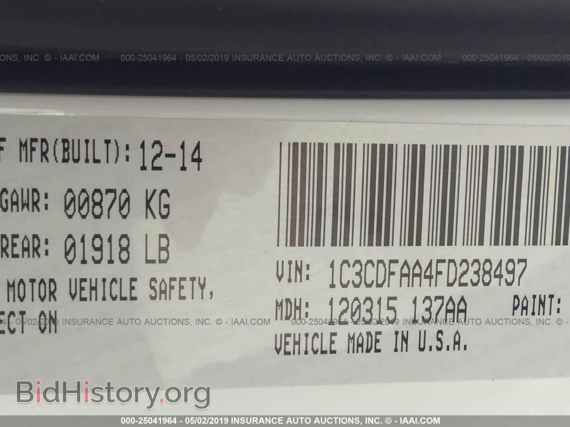 2015 DODGE DART - VIN: 1C3CDFAA4FD238497 - Photo 9